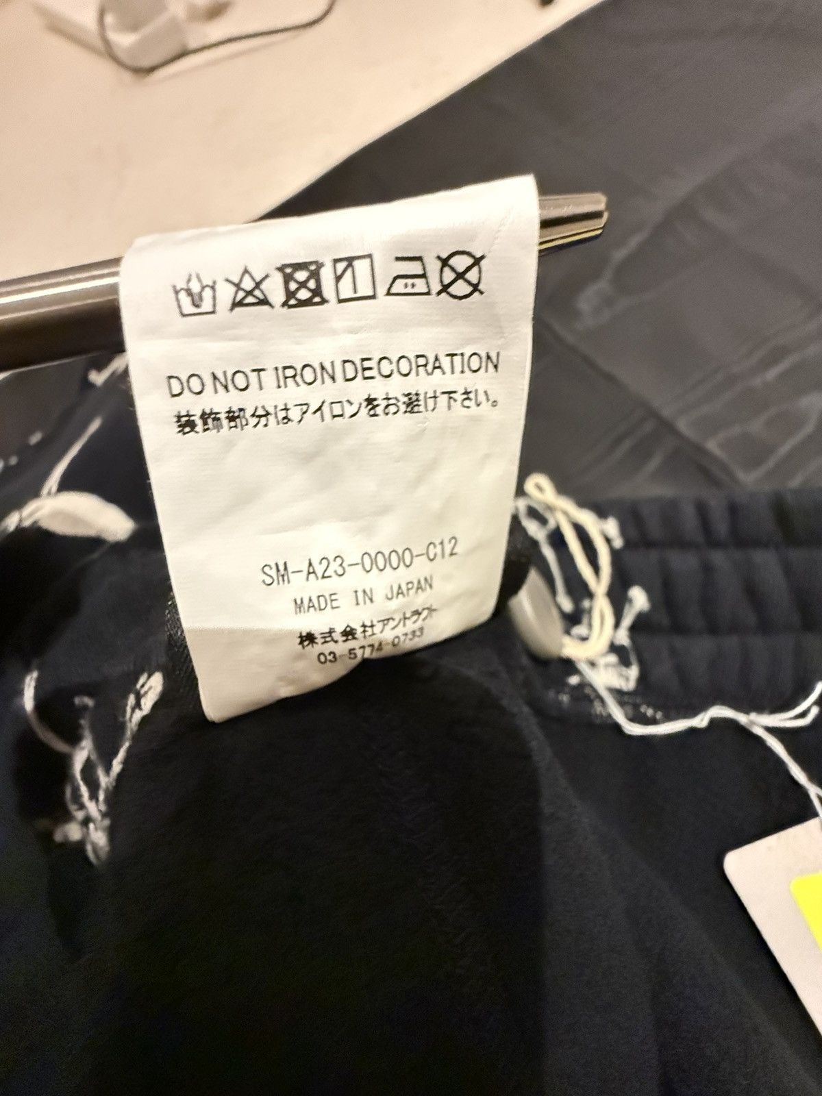 Saint Michael Saint Mxxxxxx skull black logo joggers sweatpants Michael L Size US 34 / EU 50 - 24 Thumbnail