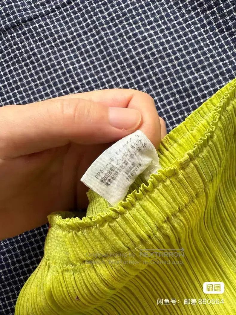 Issey Miyake Issey Miyake size:3 Avocado Green Skirt Size 31" - 7 Thumbnail