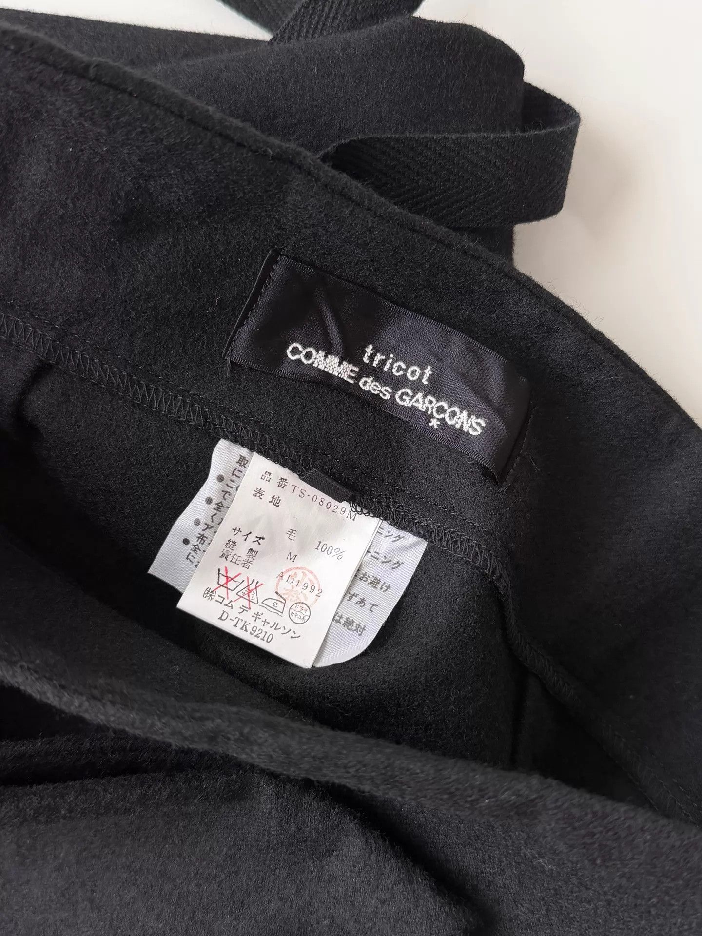 Comme des Garcons COMME DES GARCONS Triple Waist Tie BlackWool Skirt Size 27" / US 4 / IT 40 - 9 Thumbnail