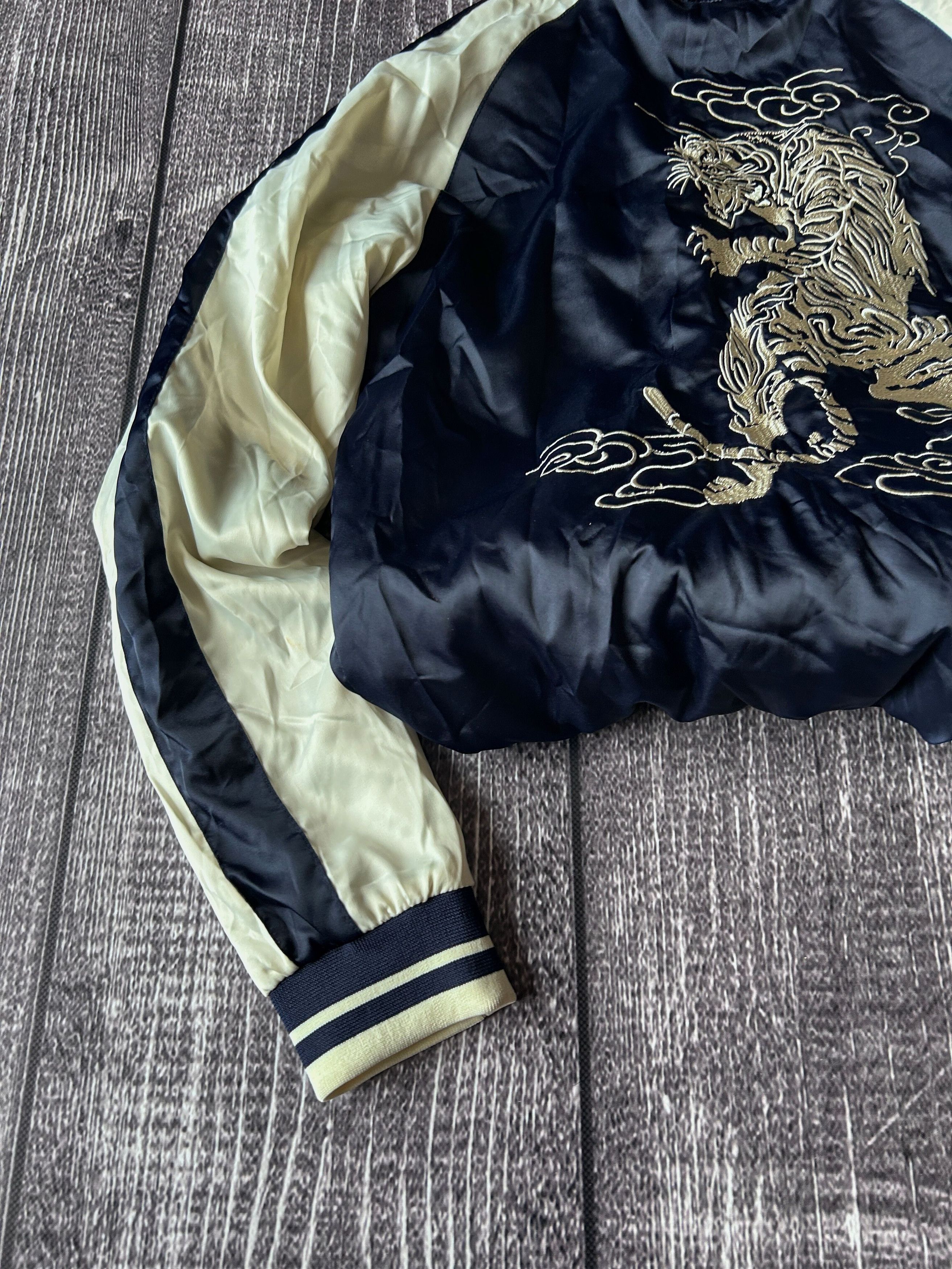 Other Vintage Kapital Style Japanese Dragon Bomber Jacket 90s Size US M / EU 48-50 / 2 - 2 Thumbnail