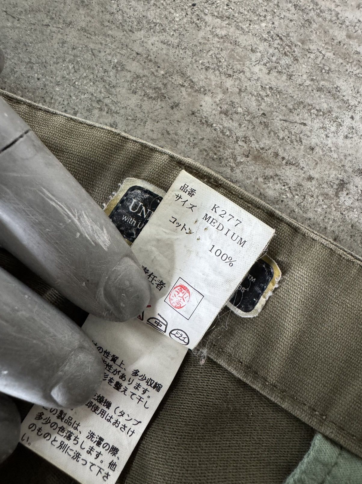 Jun Takahashi × Undercover × Wtaps ARCHIVE SS 00’ UNDERCOVER X WTAPS BOBA FETT CARGO PANTS Size US 32 / EU 48 - 4 Thumbnail