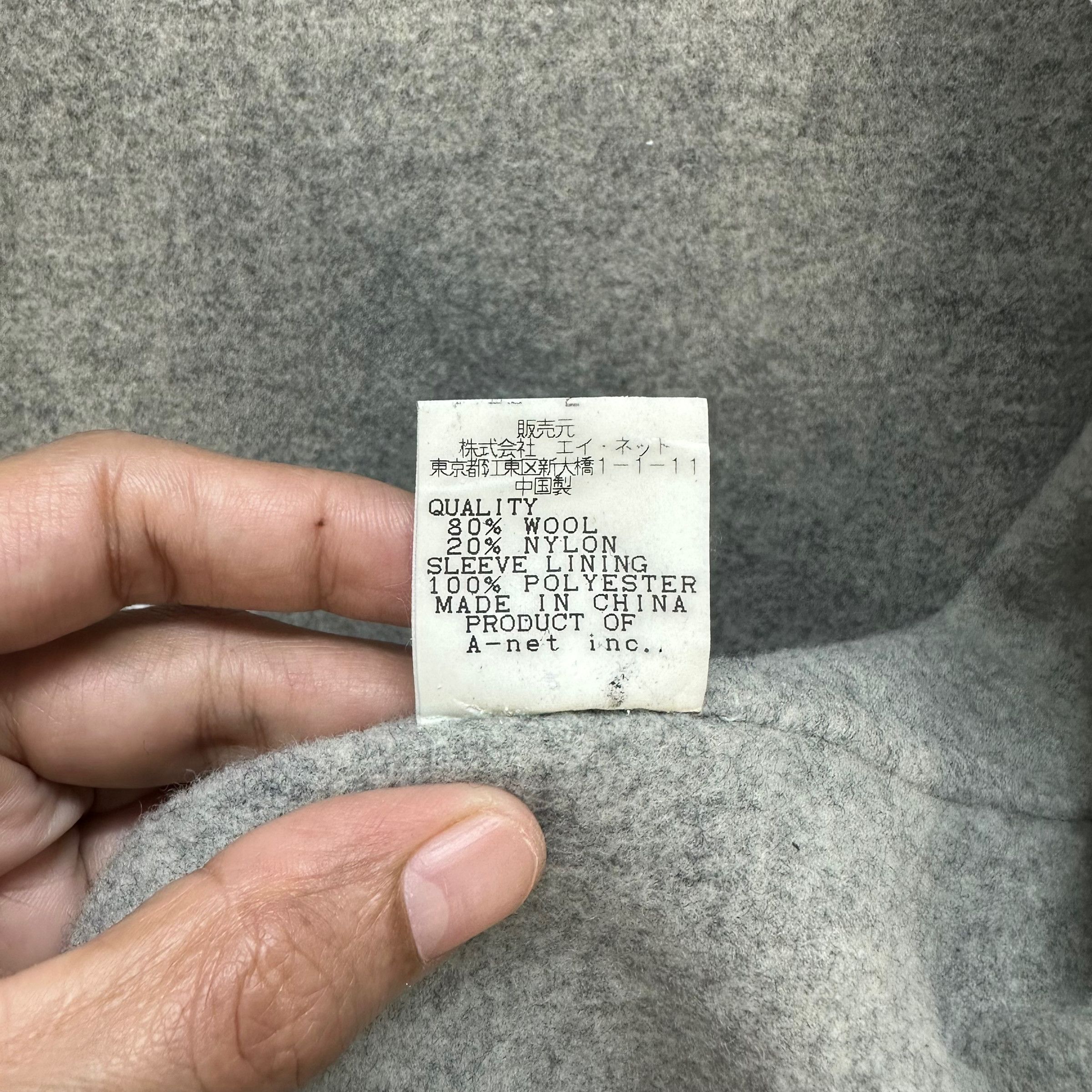 Issey Miyake TSUMORI CHISATO SNAP BUTTON WOOL SHIRT #7871-186 Size S / US 4 / IT 40 - 9 Thumbnail