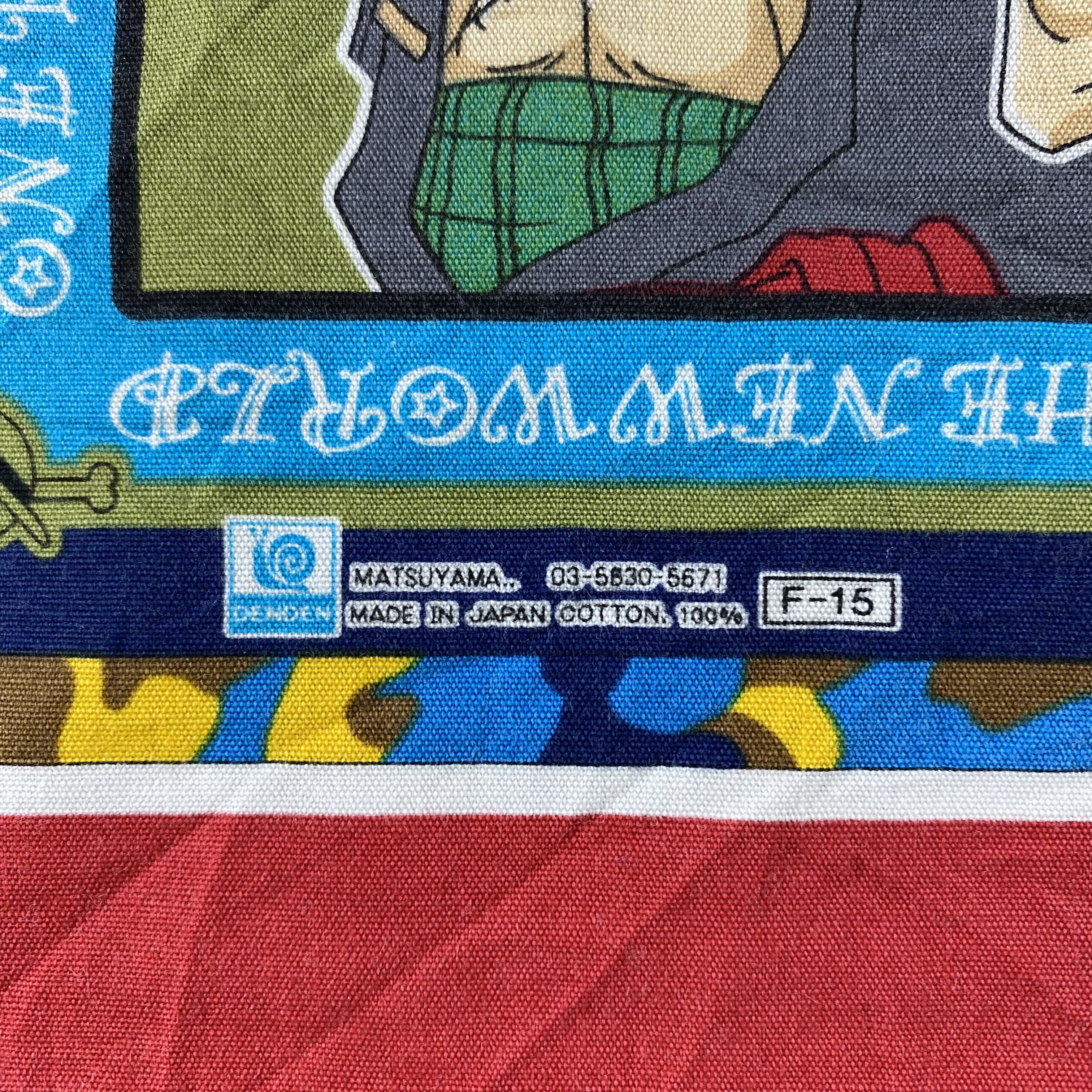 Anime × Japanese Brand One Piece Handkerchief/Neckerchief/Bandana HC822 Size ONE SIZE - 5 Thumbnail
