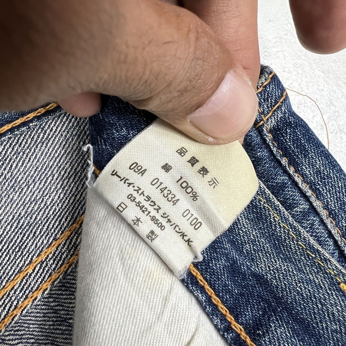 Levi's Vintage Clothing 90s Levis Lvc Lot 66501 Big E Selvedge Denim Jeans Size US 30 / EU 46 - 14 Thumbnail