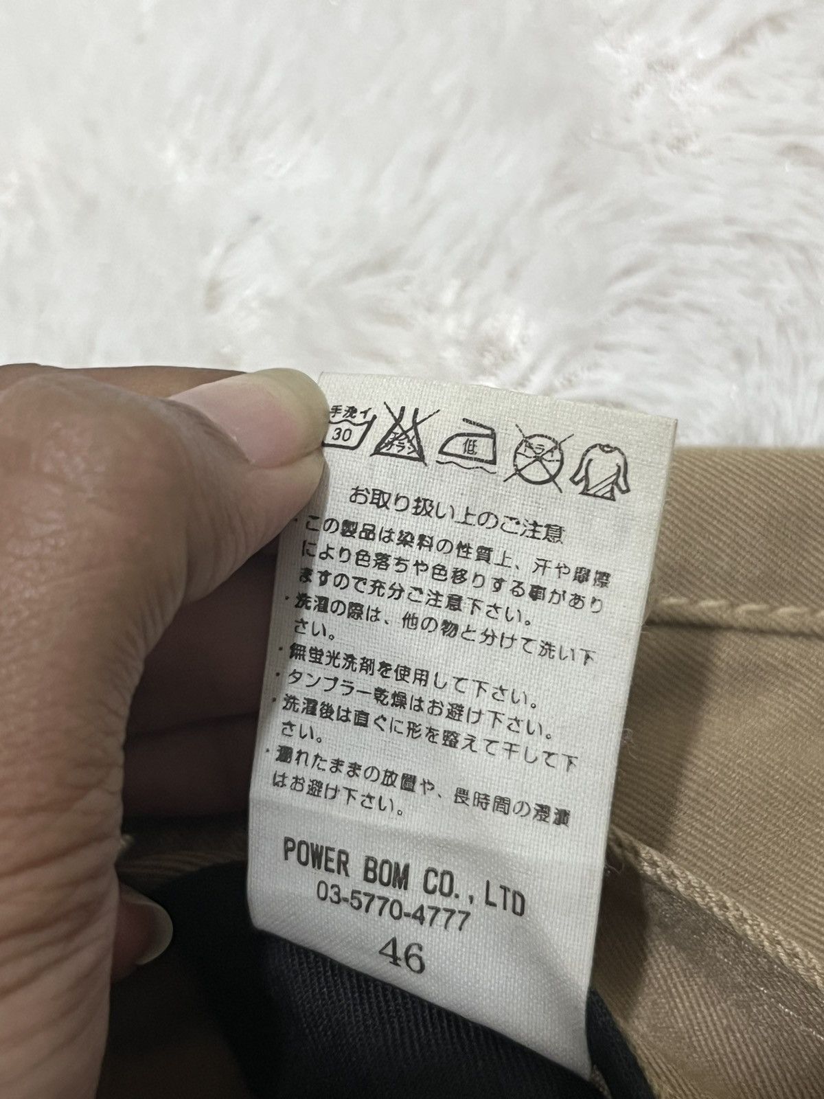 Other GOSTAR DE FUGA Japan Slim Straight Chino Pants Made in Japan Size US 33 - 9 Thumbnail