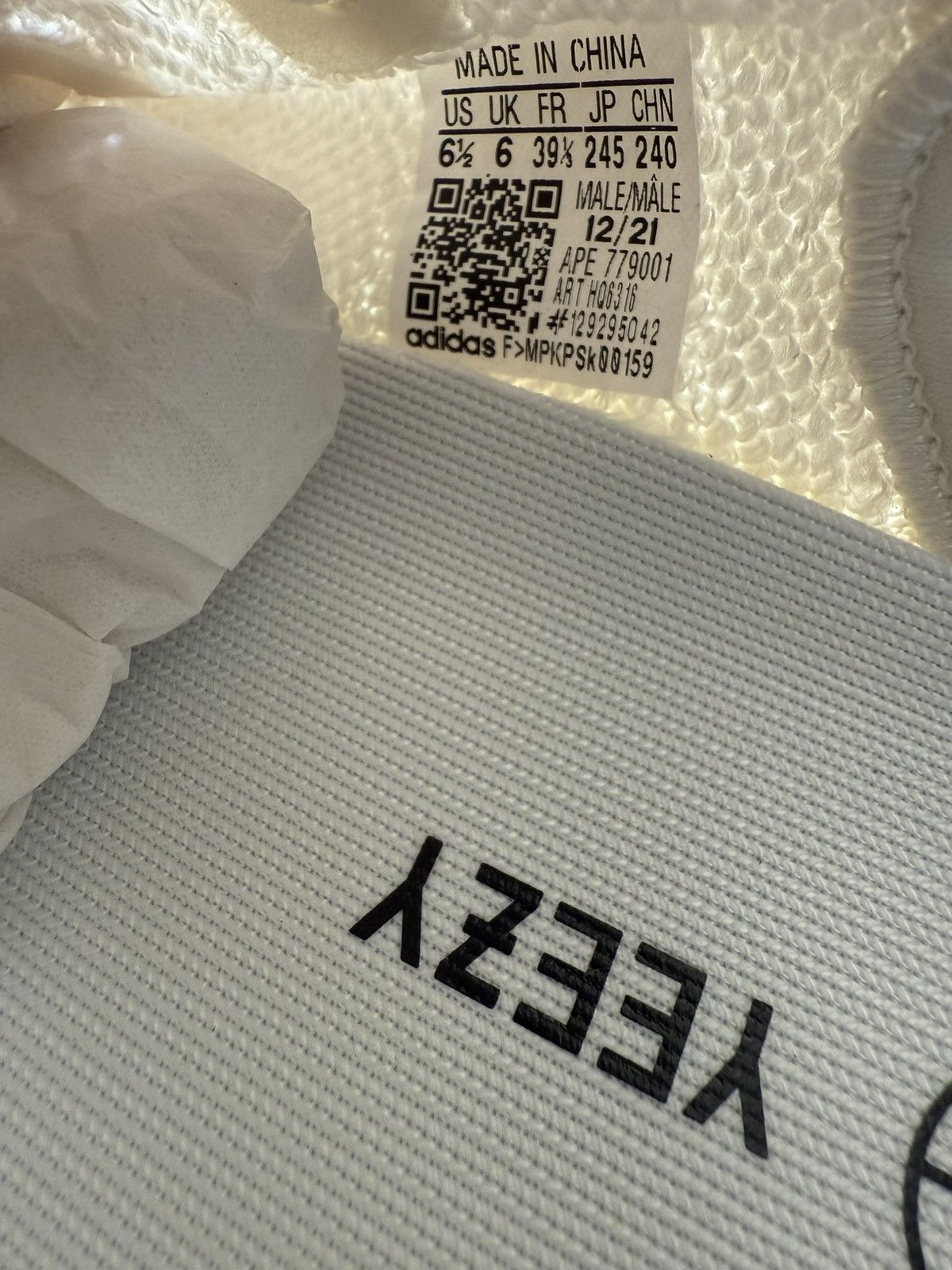 Adidas × Kanye West Adidas Yeezy Boost 350 V2 Bone White HQ6316 Size 6.5 Size US 6 / EU 39 - 5 Thumbnail