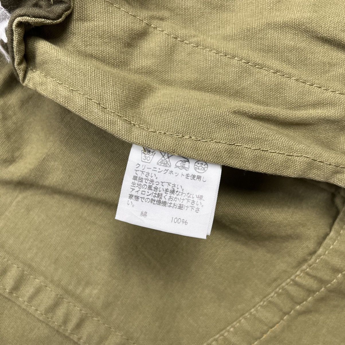 Issey Miyake Sunaokuwahara multi pocket jacket Size US M / EU 48-50 / 2 - 8 Thumbnail