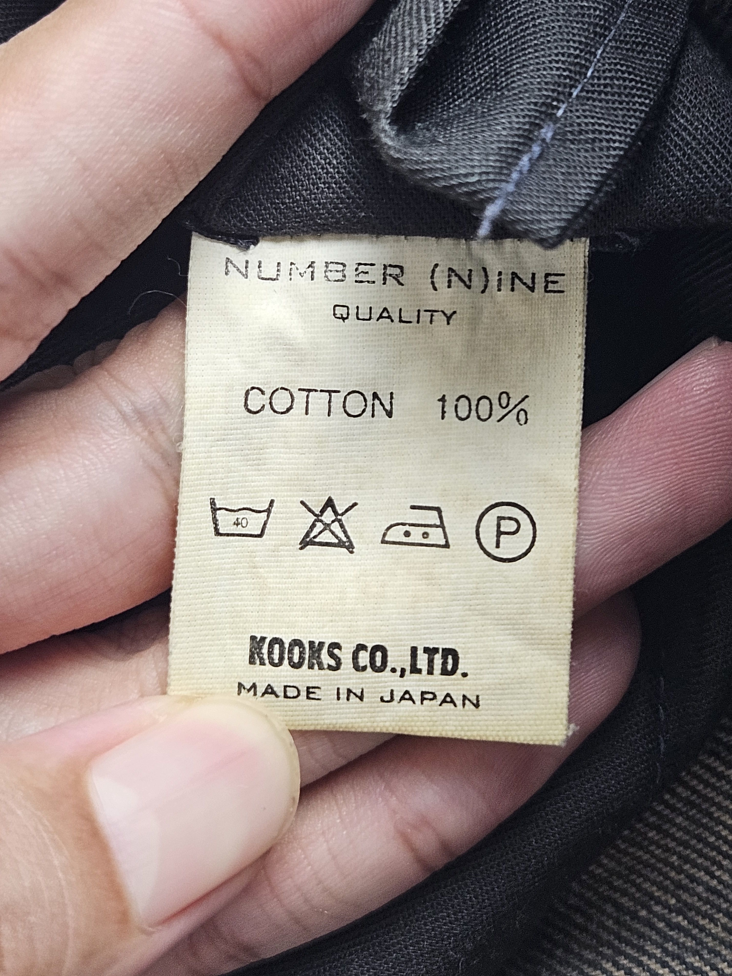 Number (N)ine Number Nine Studio Jeans Size US 31 - 9 Thumbnail