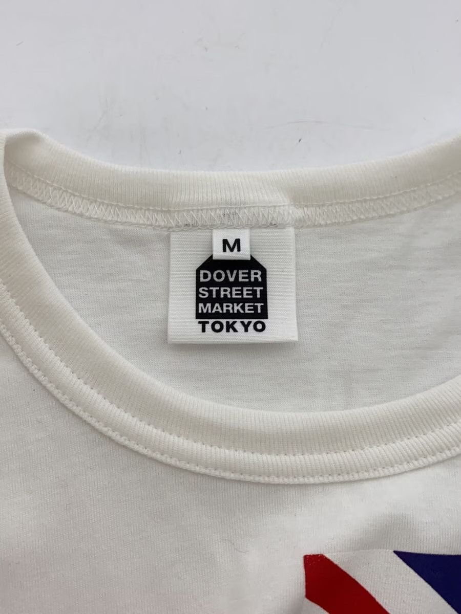 Comme des Garcons Dover Street Market Union Jack Tee Size US M / EU 48-50 / 2 - 4 Thumbnail