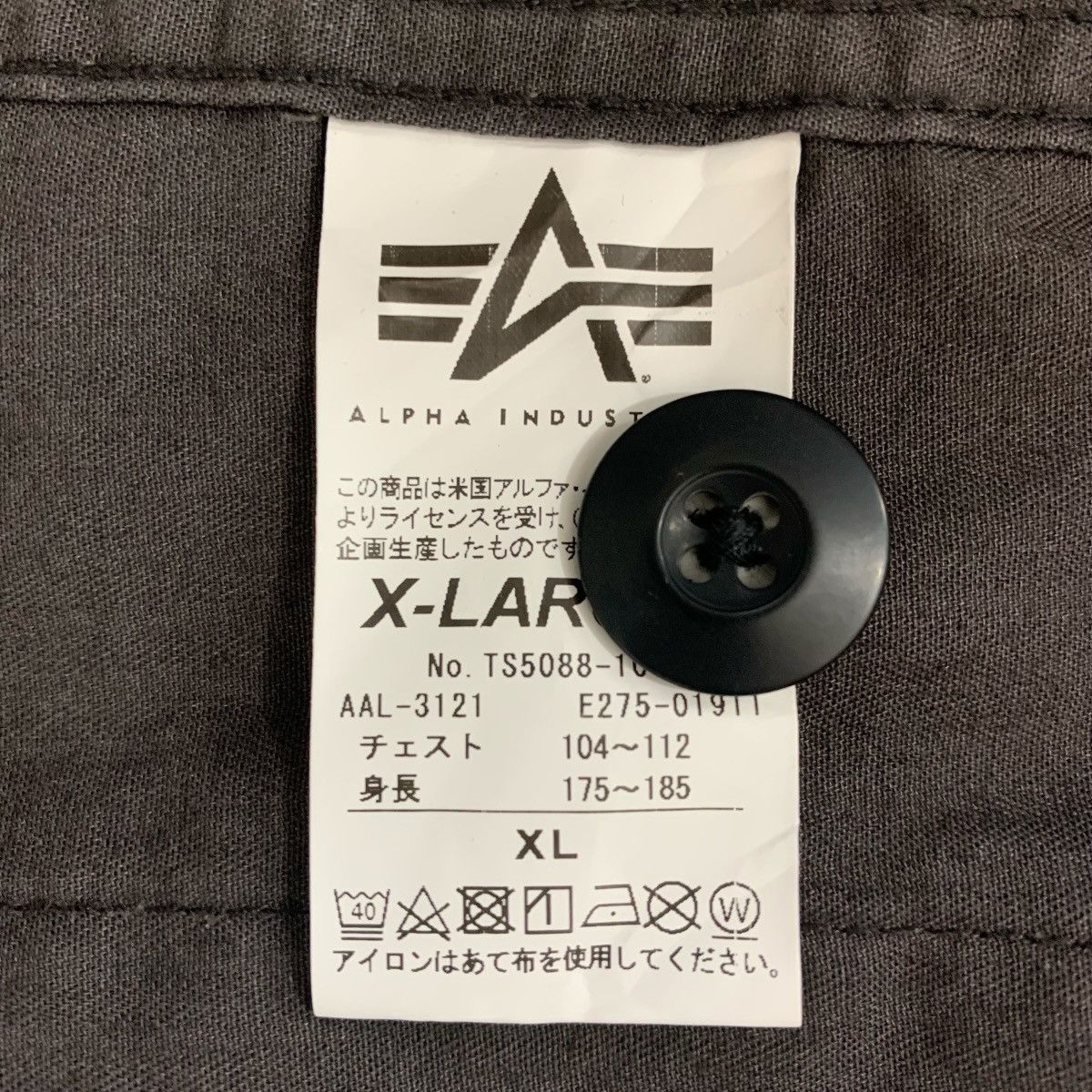 Alpha Industries Alpha Industries Military JapaneseBrand Field Jacket Size US L / EU 52-54 / 3 - 9 Thumbnail