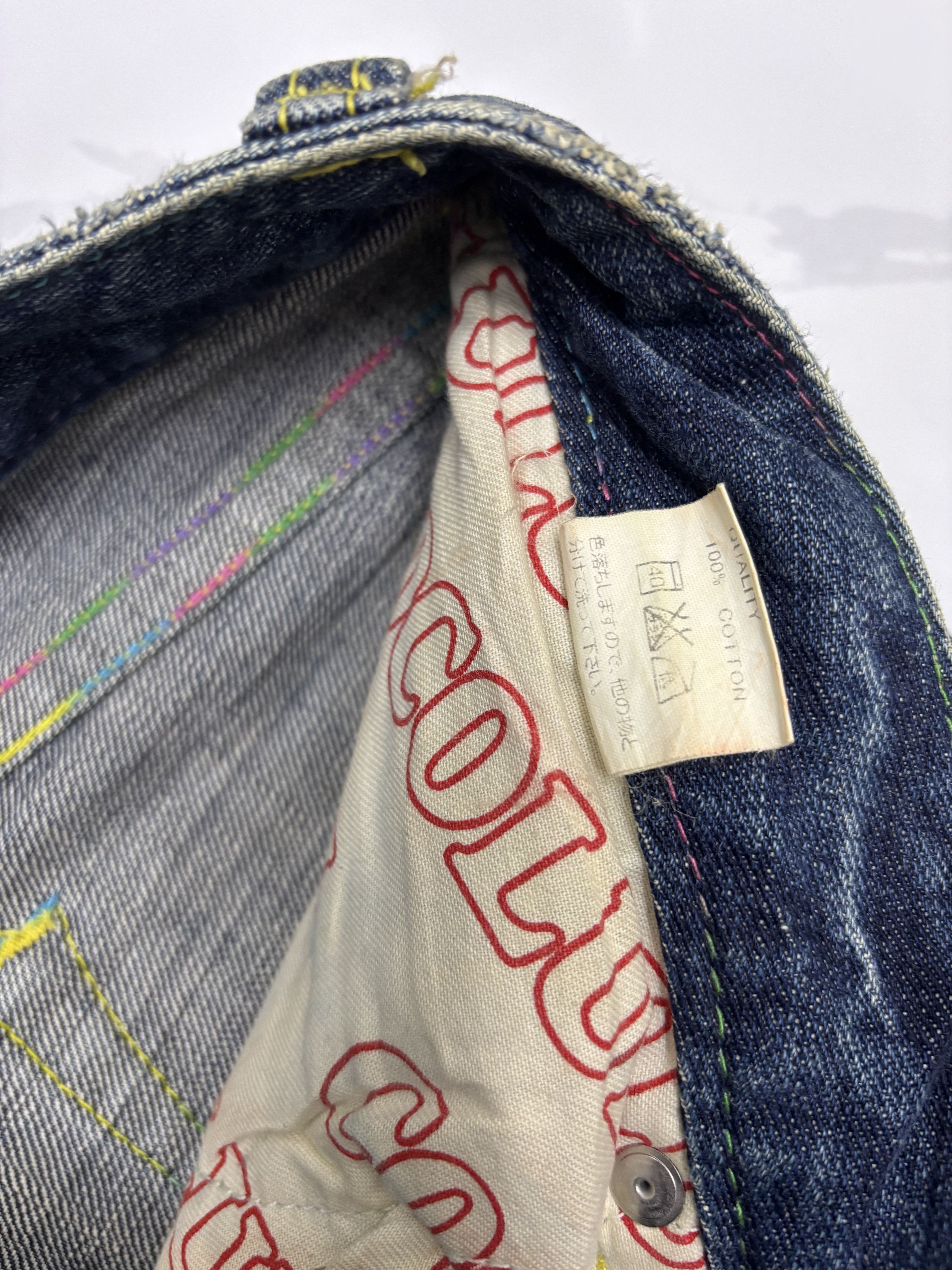 If Six Was Nine × Japanese Brand × Le Grande Bleu (L.G.B.) Vintage Co&Lu Cocolulu Statement Denim Jeans Low Rise Size US 31 - 11 Thumbnail