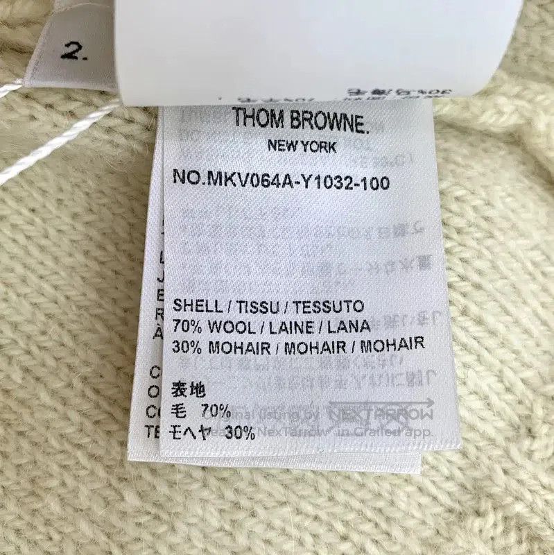 Thom Browne Thom Browne Beige Wool Sleeveless Sweater . Size US M / EU 48-50 / 2 - 7 Thumbnail