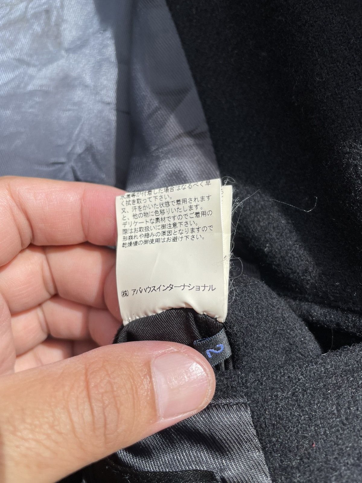ABAHOUSE 🔥Accept Binding Offer🔥 Abahouse Black Wool Jacket Size US S / EU 44-46 / 1 - 9 Thumbnail