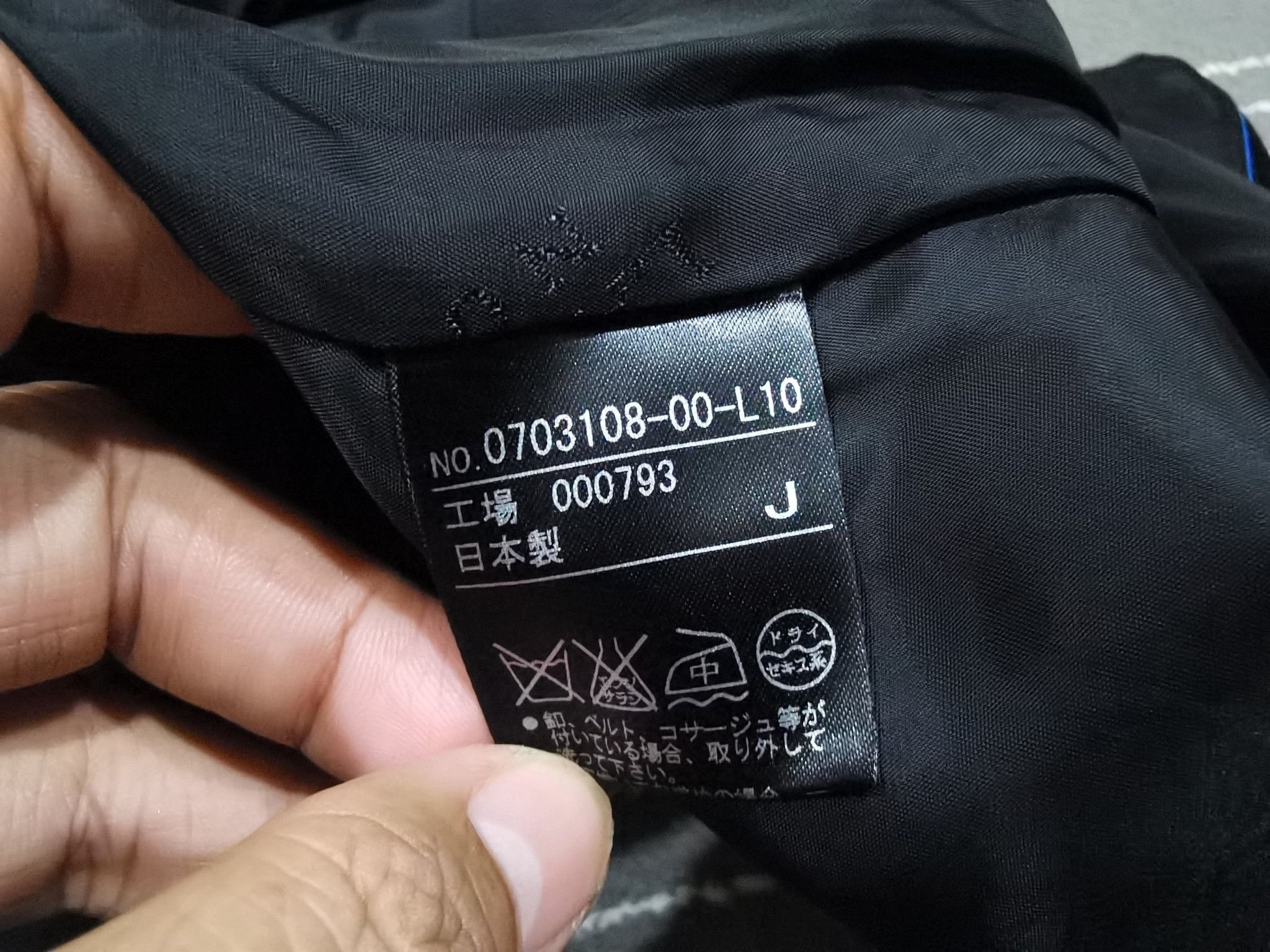 Lanvin LANVIN NOIR X designer X luxury XS 7090 Size XS / US 0-2 / IT 36-38 - 7 Thumbnail