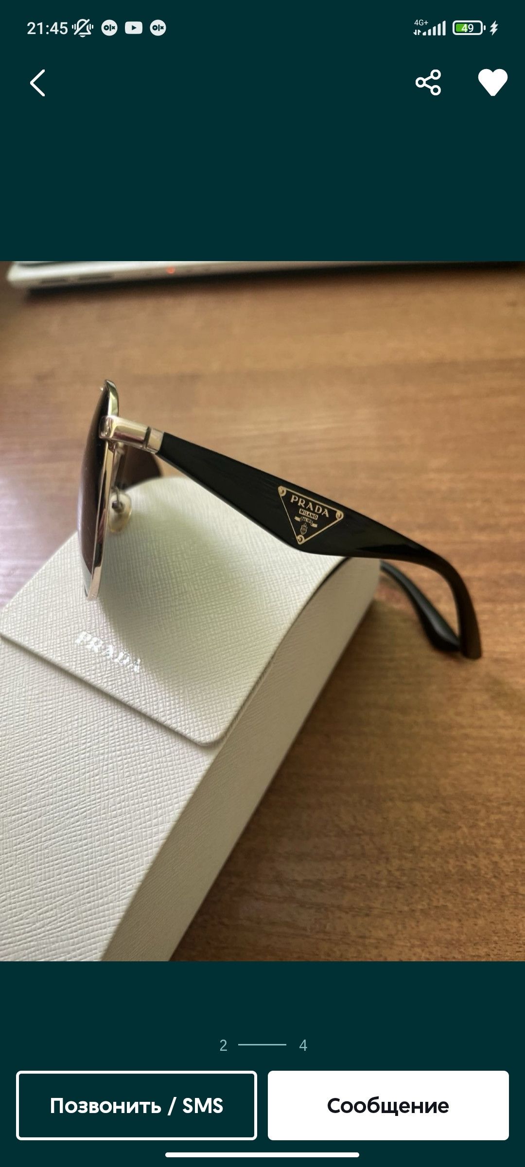 PRADA ブラックサングラス SPR 16V Prada × Vintage Sunglasses Prada SPR 14WS 09Q5S0 | Grailed