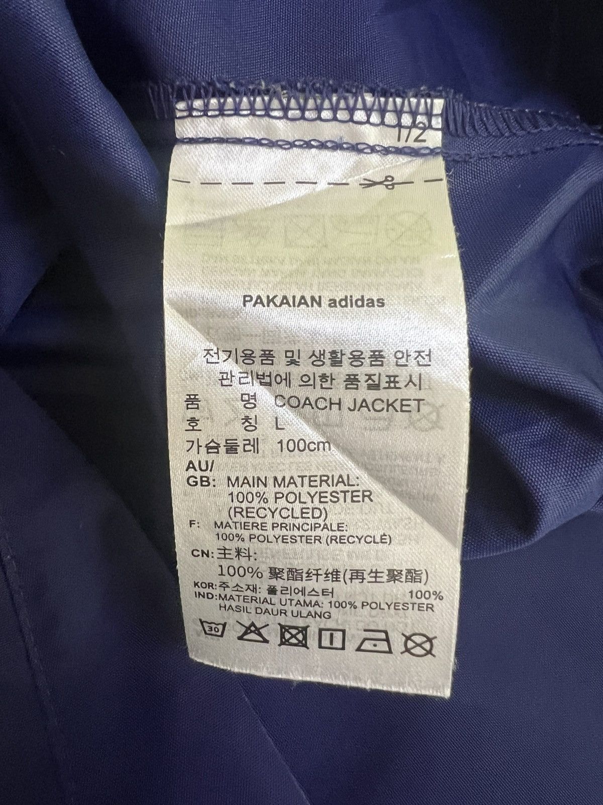 Adidas Vestes coupe-vents Veste - Coach Jacket homme bleu Size US XL / EU 56 / 4 - 15 Thumbnail