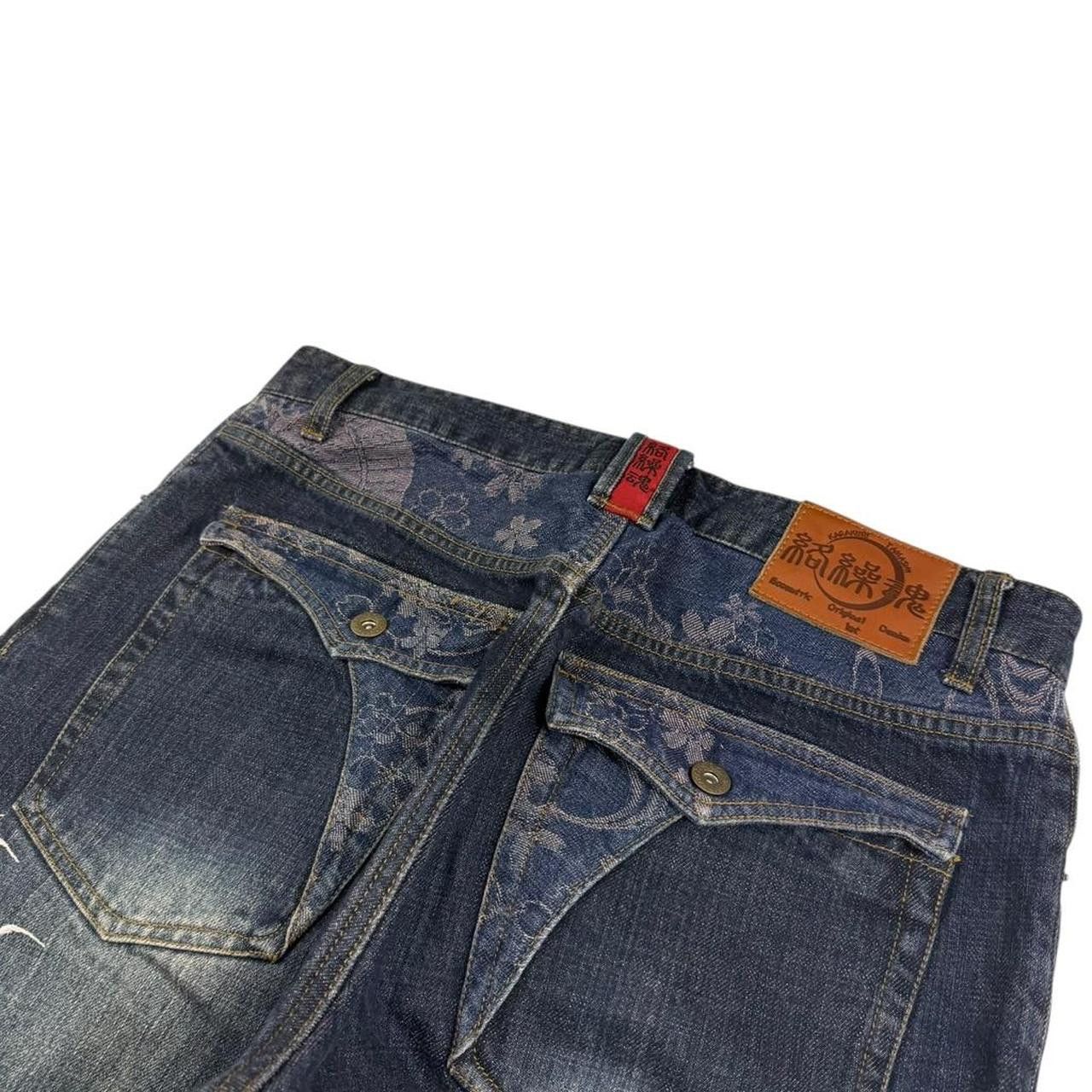 Karakuri Tamashii Karakuri Tamashii Embroidered Dragon Japanese Jeans Waist 34 Size US 34 / EU 50 - 6 Thumbnail