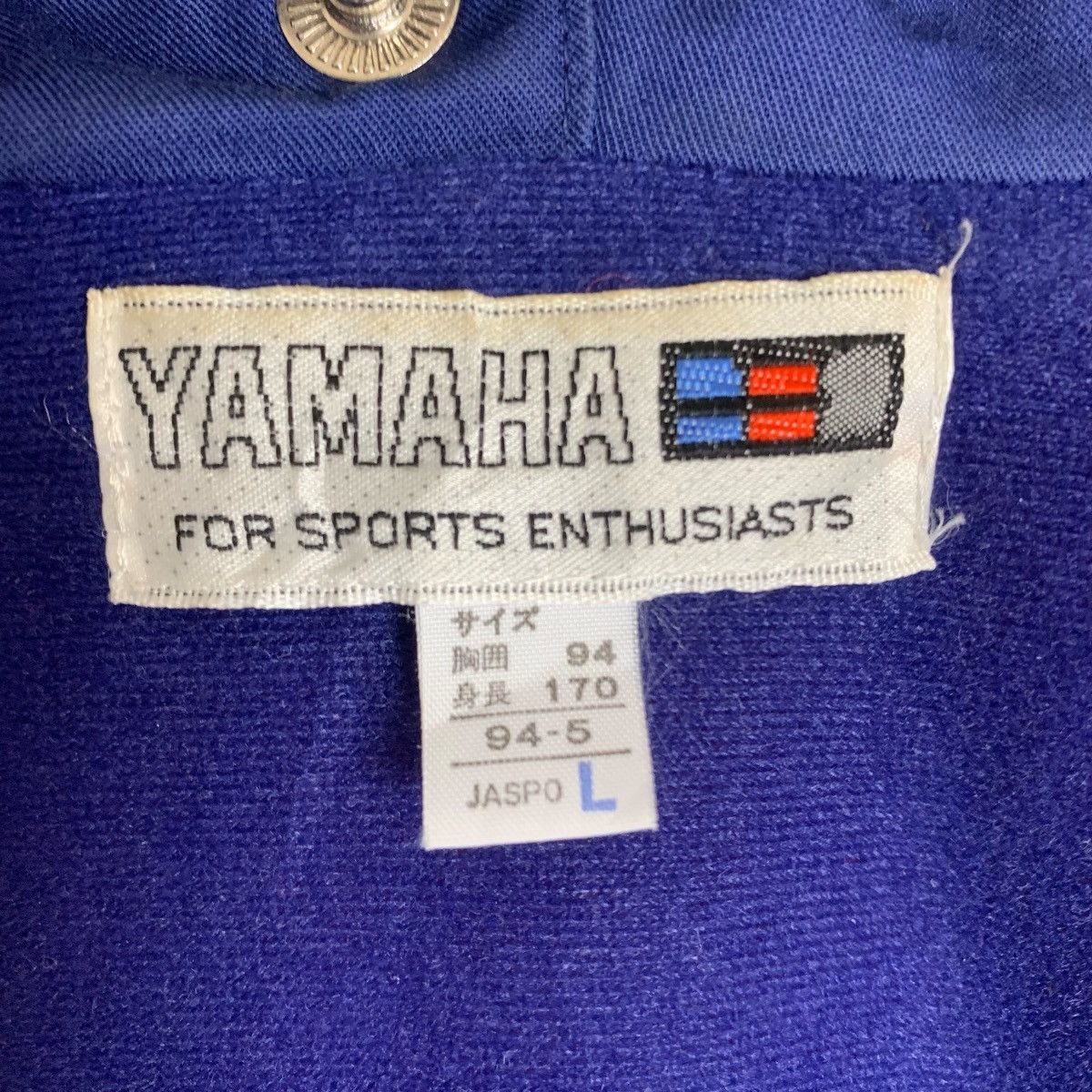 Yamaha Vintage Yamaha Clothing JapaneseBrand Outdoors Streetwear Size US XL / EU 56 / 4 - 9 Thumbnail