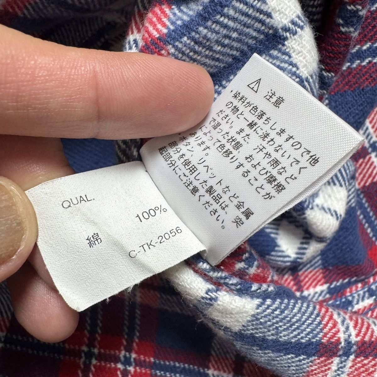 Edwin Vintage Edwin Outdoor Double Pocket Flannel Plaid Shirt y2k Size US L / EU 52-54 / 3 - 7 Thumbnail