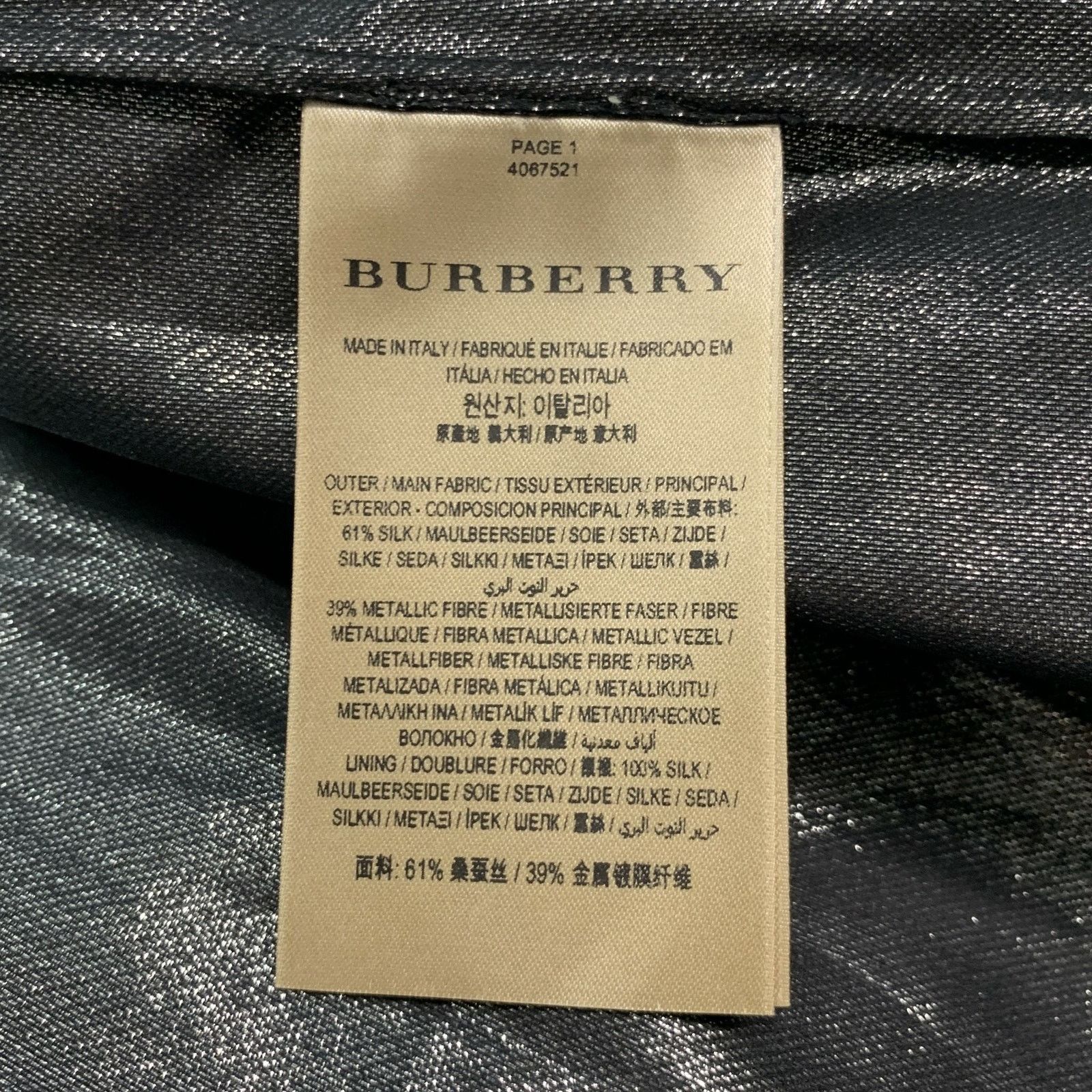 Burberry BURBERRY Size 4 Gold Silk Metallic Button Up Shirt Size S / US 4 / IT 40 - 6 Thumbnail