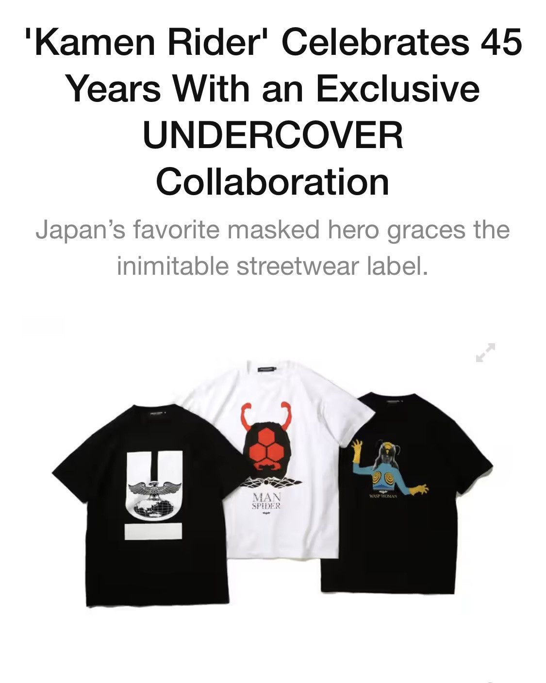 Undercover Undercover x Kamen Rider 45th anniversary Size US M / EU 48-50 / 2 - 9 Thumbnail