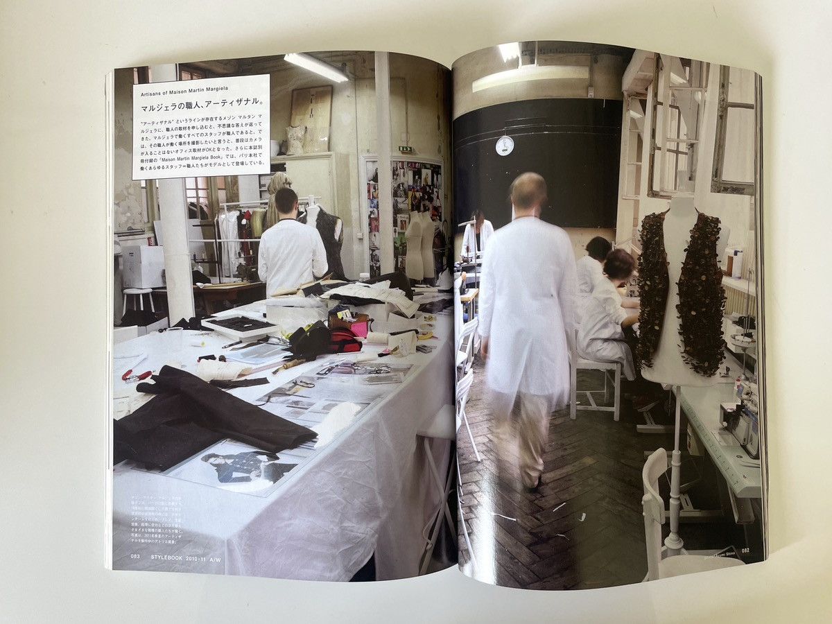 Chrome Hearts × Maison Margiela × Vintage Maison Margiela & Chrome Hearts on Brutus Fashion Issue Size ONE SIZE - 4 Thumbnail