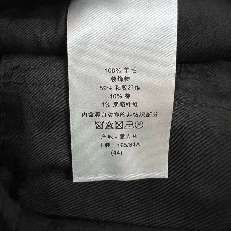 Dior Dior Black belt suit trousers 2502-Nextarrow Size US 28 / EU 44 - 5 Thumbnail