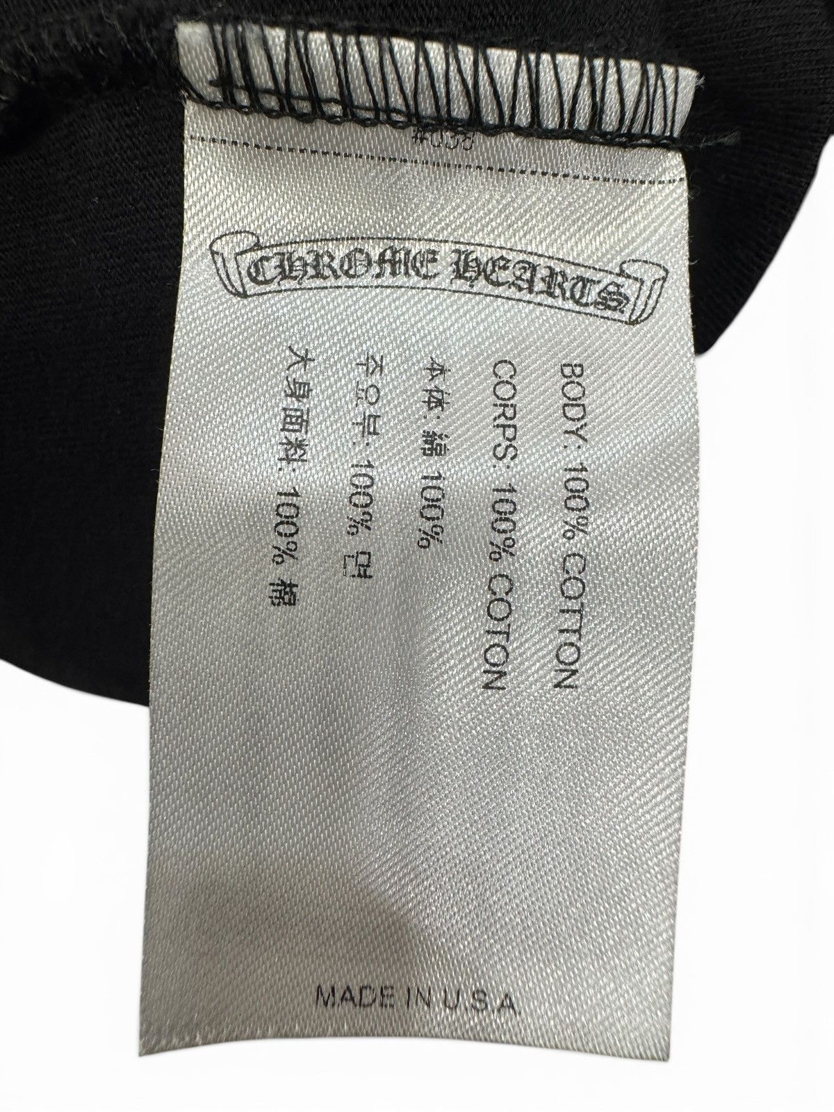 Chrome Hearts Chrome Hearts Black Scroll Long Sleeve Shirt Size US XXL / EU 58 / 5 - 8 Thumbnail