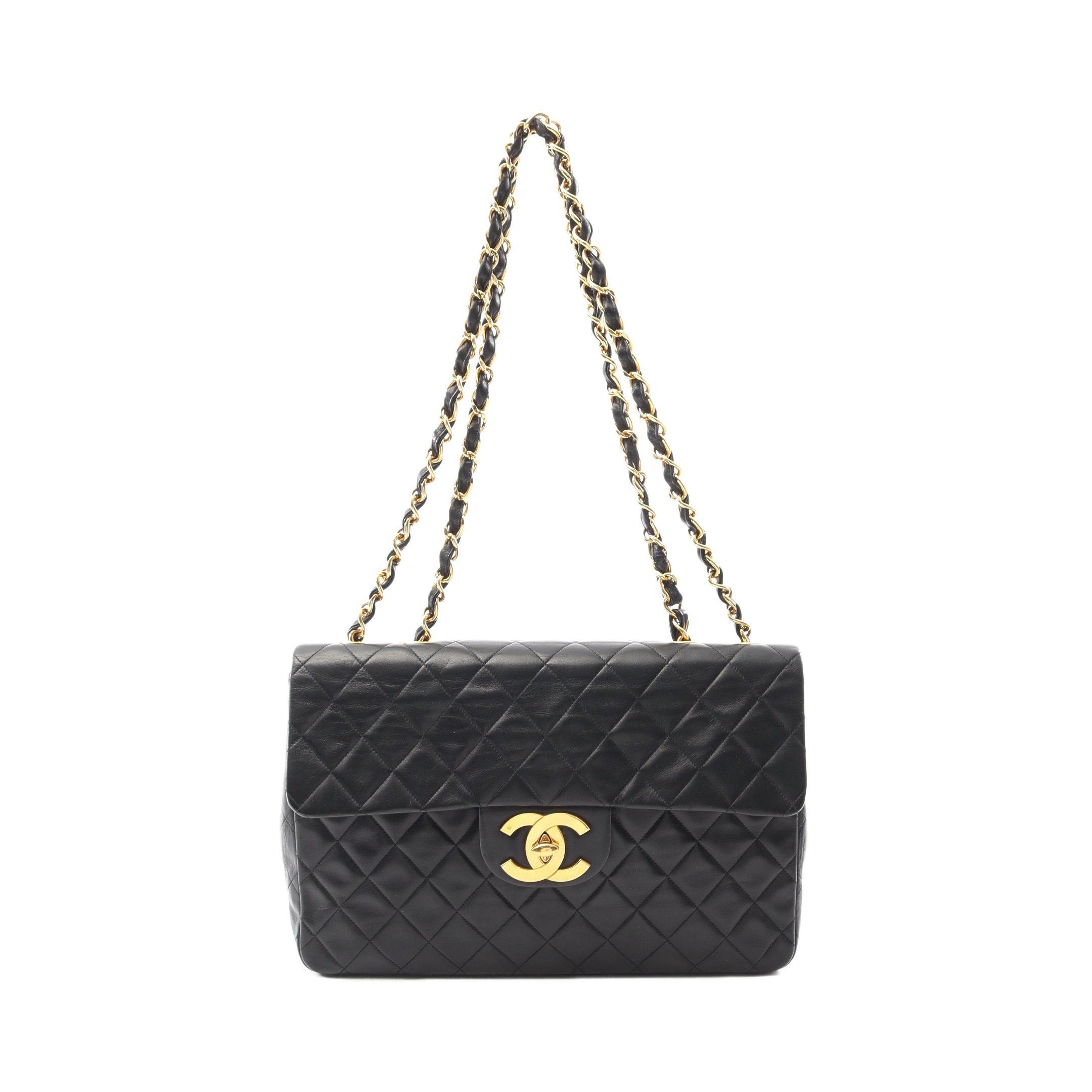 Chanel Chanel Decamatlassé 34 Double Chain Shoulder Bag Lambskin Black Gold Hardware Size ONE SIZE - 1 Thumbnail