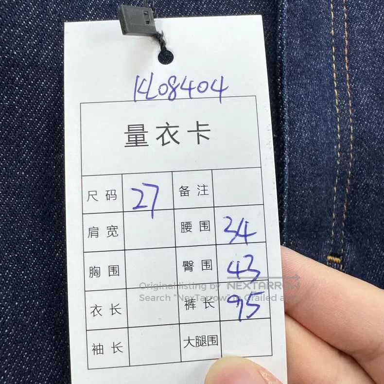 Acne Studios Acne Studios Dark Blue Washed Denim Pants Size US 27 - 8 Thumbnail