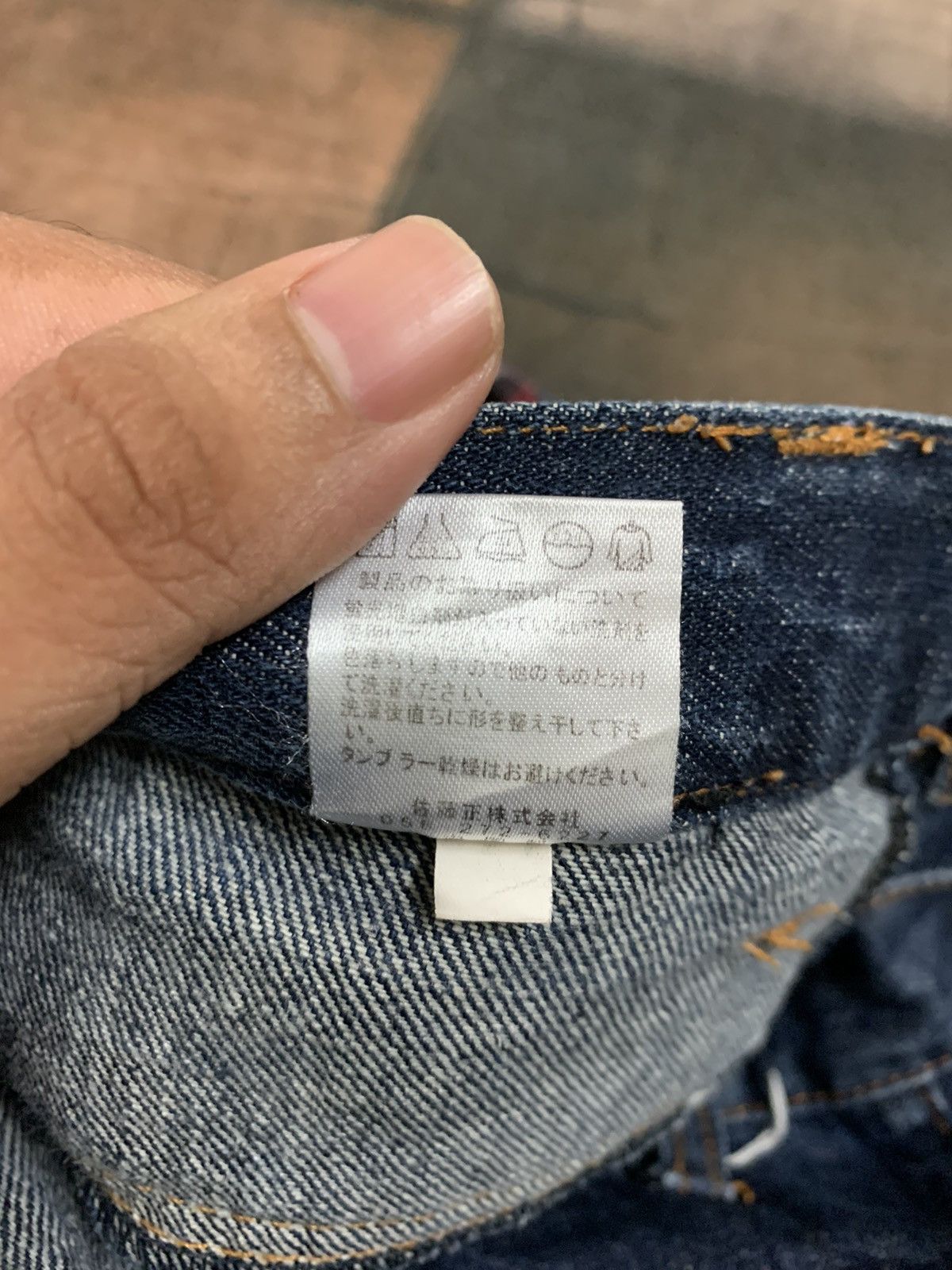 PPFM DISTRESSED DOUBLE WAIST NYLAUS WASHED SICK CLAW HONEYCOMB Size US 29 - 6 Thumbnail