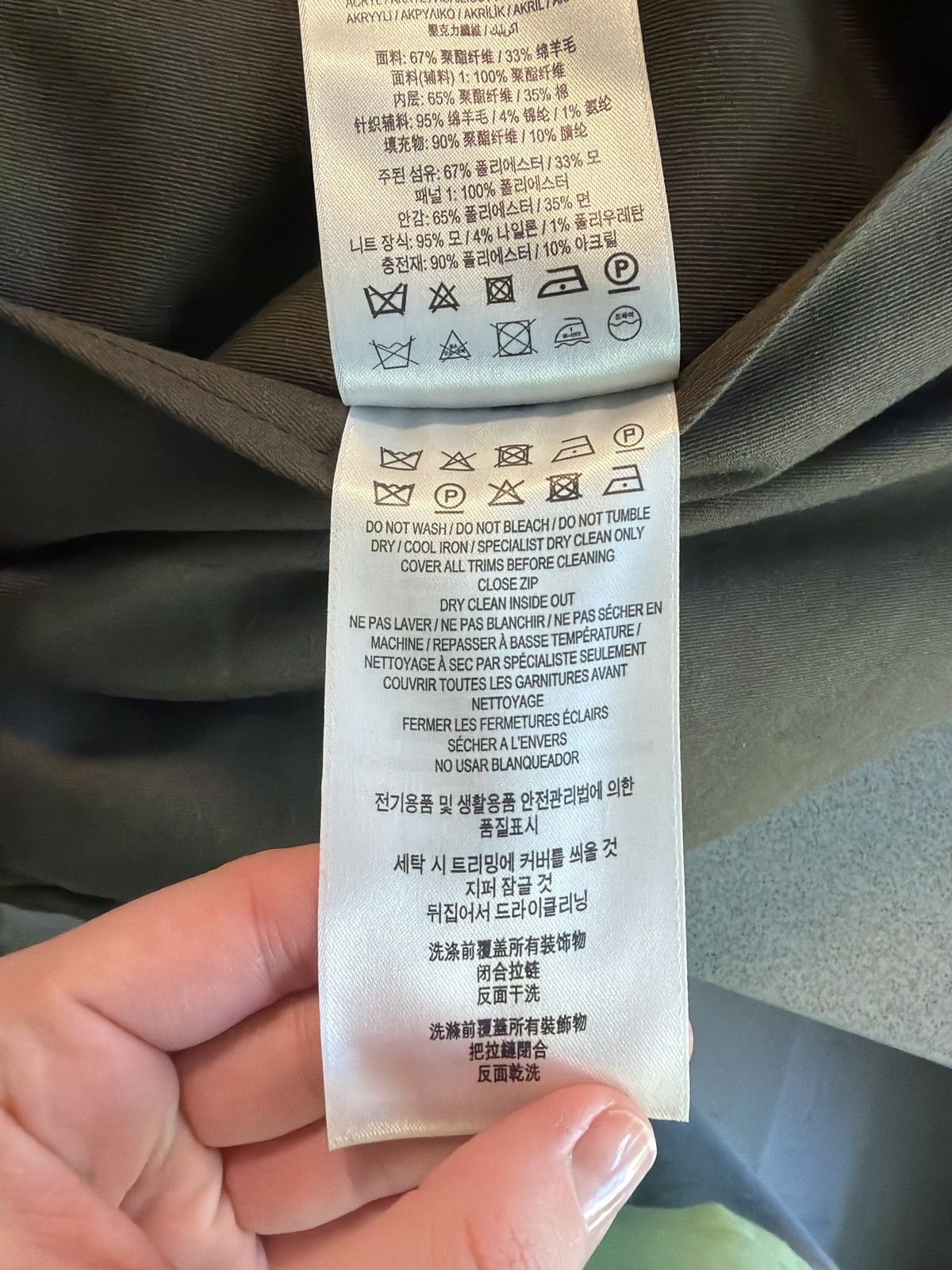 Burberry Burberry Purple and Green Reversible check Bomber Size US S / EU 44-46 / 1 - 11 Thumbnail