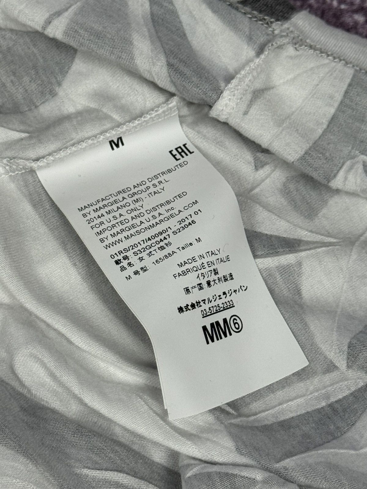 Maison Margiela Maison Margiela Luxury Oversized Fit Gorgeous T-Shirt Size M / US 6-8 / IT 42-44 - 9 Thumbnail