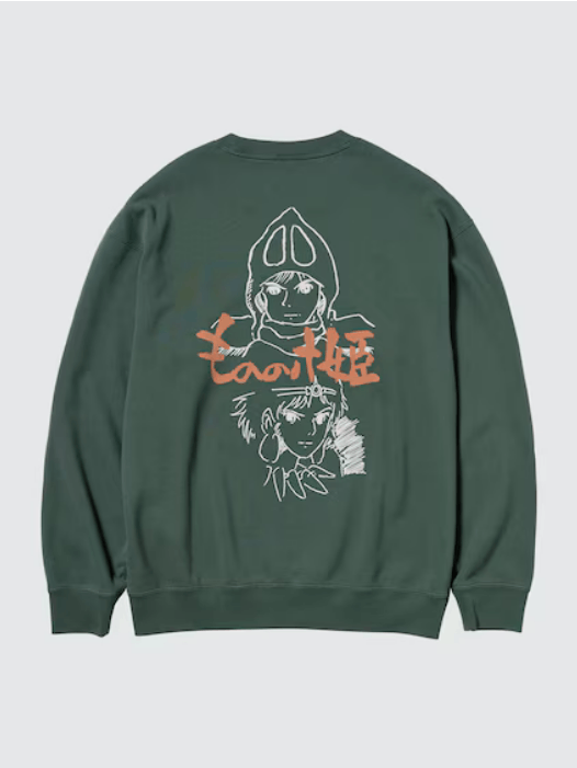 Uniqlo Uniqlo X STUDIO GHIBLI LONG SLEEVE SWEATSHIRT Size US L / EU 52-54 / 3 - 3 Thumbnail
