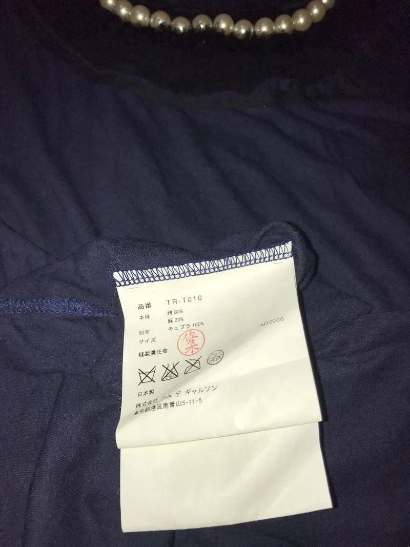 Comme des Garcons Comme des garcons tricot Size M / US 6-8 / IT 42-44 - 6 Thumbnail