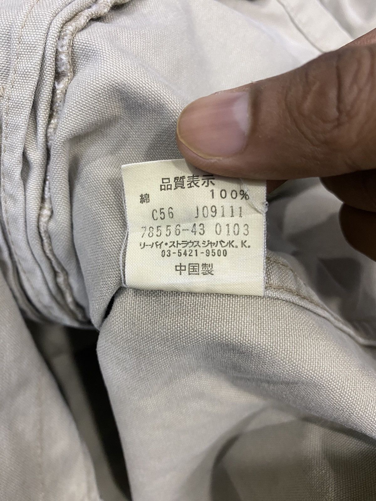 Levi's Vintage Y2K Levis Jacket Size US M / EU 48-50 / 2 - 9 Thumbnail