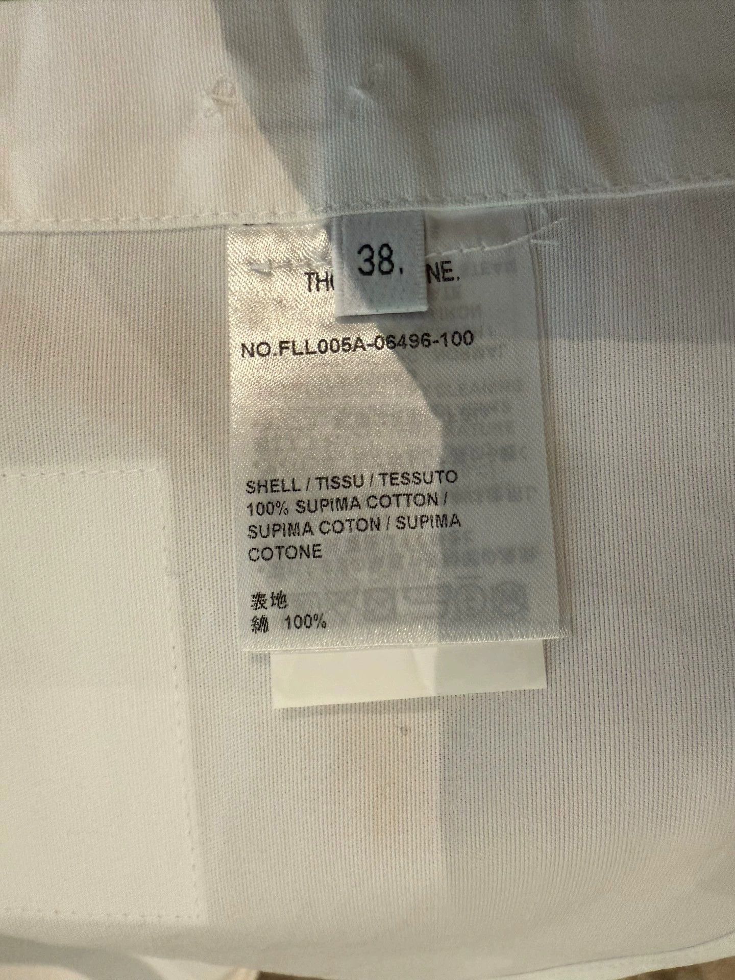 Thom Browne Thom Browne Women's Rare 4-Bar White Oxford Shirt Size XS / US 0-2 / IT 36-38 - 5 Thumbnail