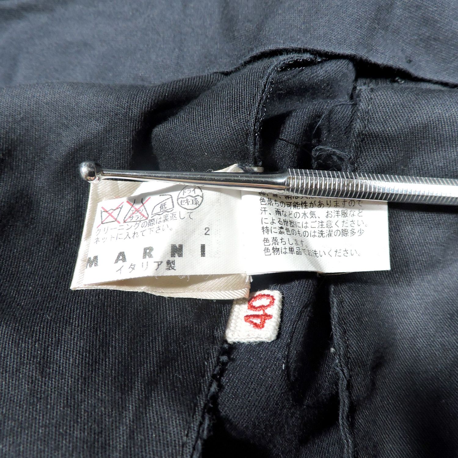 Marni MARNI CASUAL SHORT PANTS Size US 30 / EU 46 - 6 Thumbnail