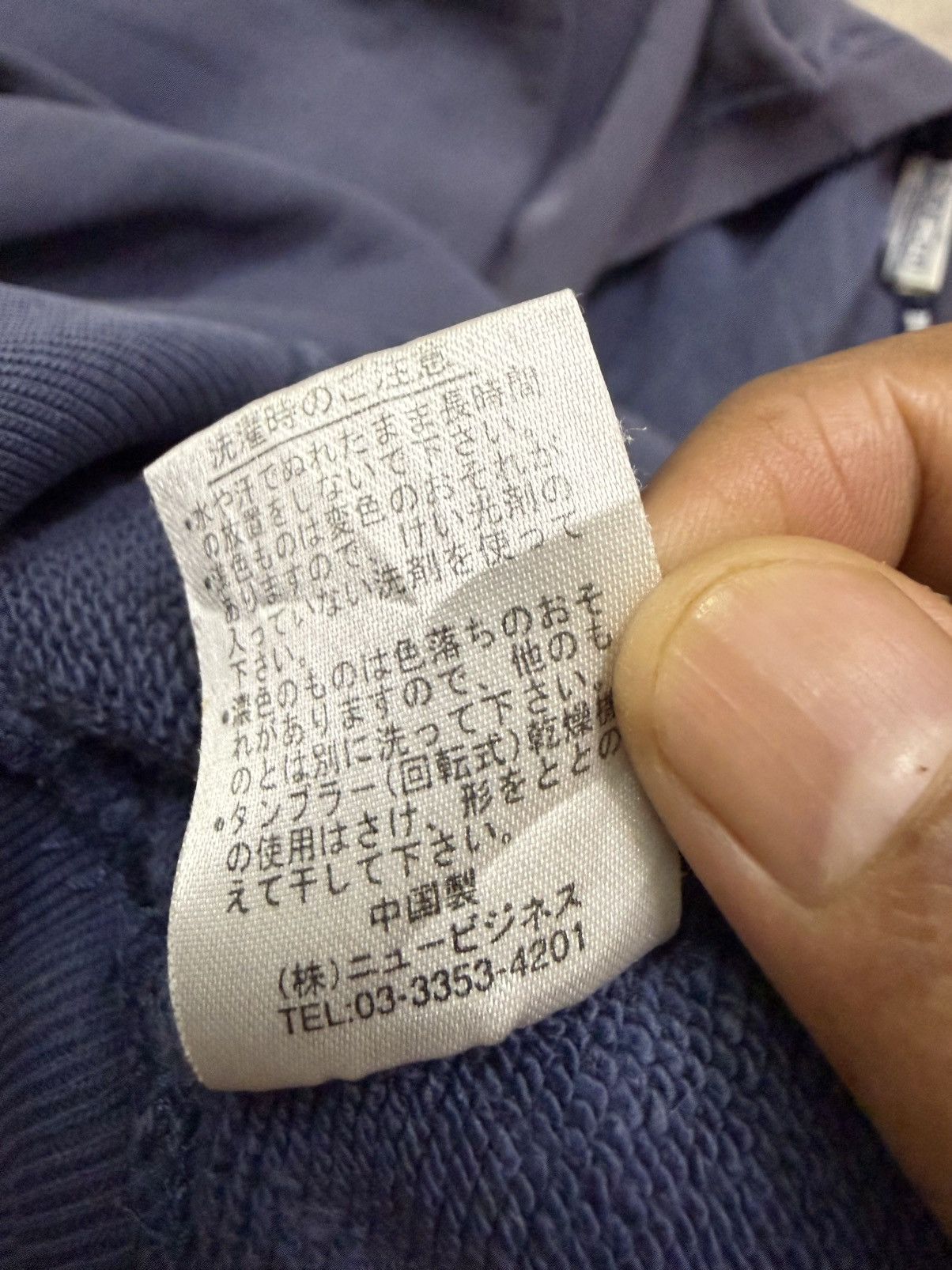 Vintage Vintage Da Hui North Shore Surfing Sunfaded Backhit Sweat Size US S / EU 44-46 / 1 - 11 Thumbnail