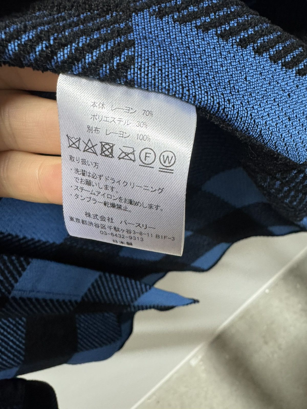 Bed j.w. Ford Bed J.W. Ford Checked Button-Up Shirt – Size 1 (Unworn) Size US M / EU 48-50 / 2 - 8 Thumbnail