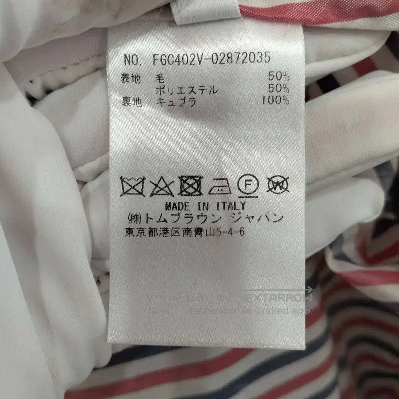 Thom Browne Thom Browne Pleated Skirt in Gray . Size 30" / US 8 / IT 44 - 5 Thumbnail