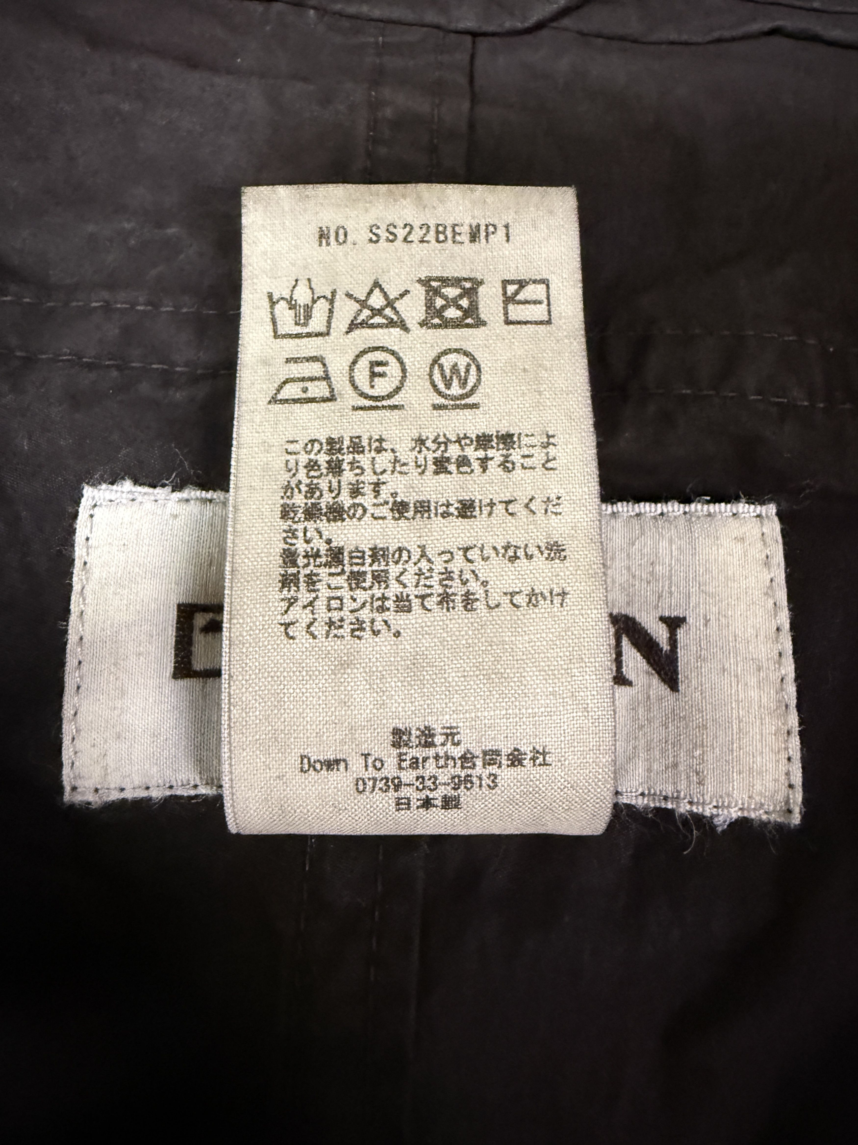 Beaugan $1400 Beaugan Brown Monkey Pants Size US 34 / EU 50 - 12 Thumbnail