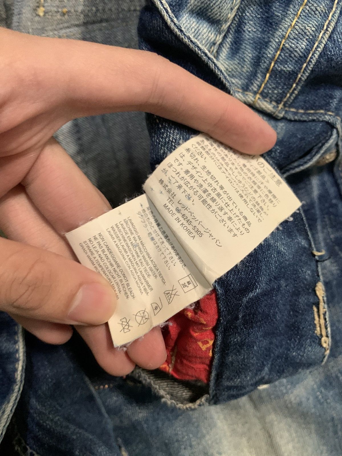 If Six Was Nine Flare Red papper Japanese Punk Skull Distressed Denim Size US 31 - 22 Thumbnail