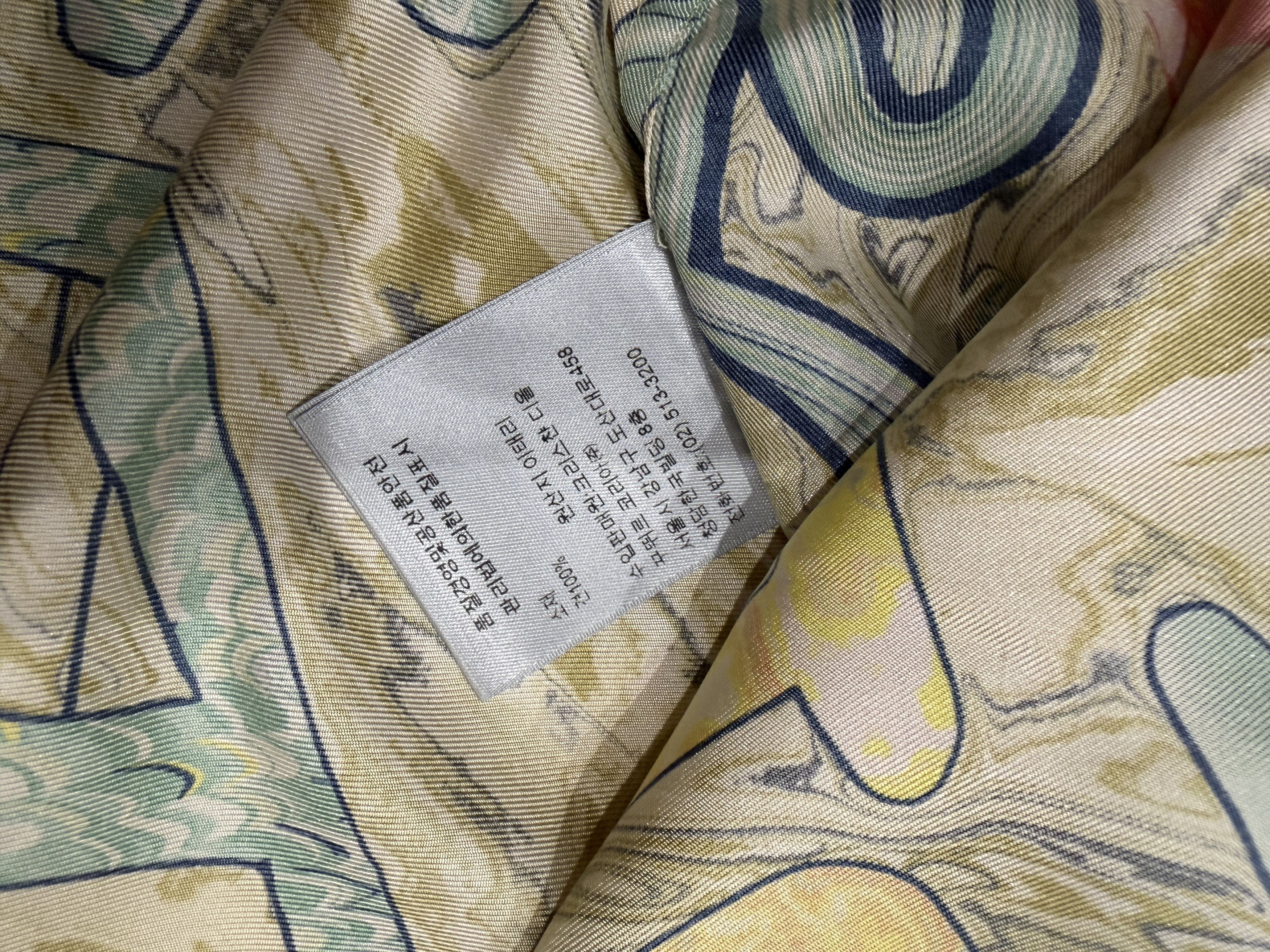 Dior × Stussy Dior x Kim John x Stussy marble effect Janpan silk shirt Size US M / EU 48-50 / 2 - 4 Thumbnail
