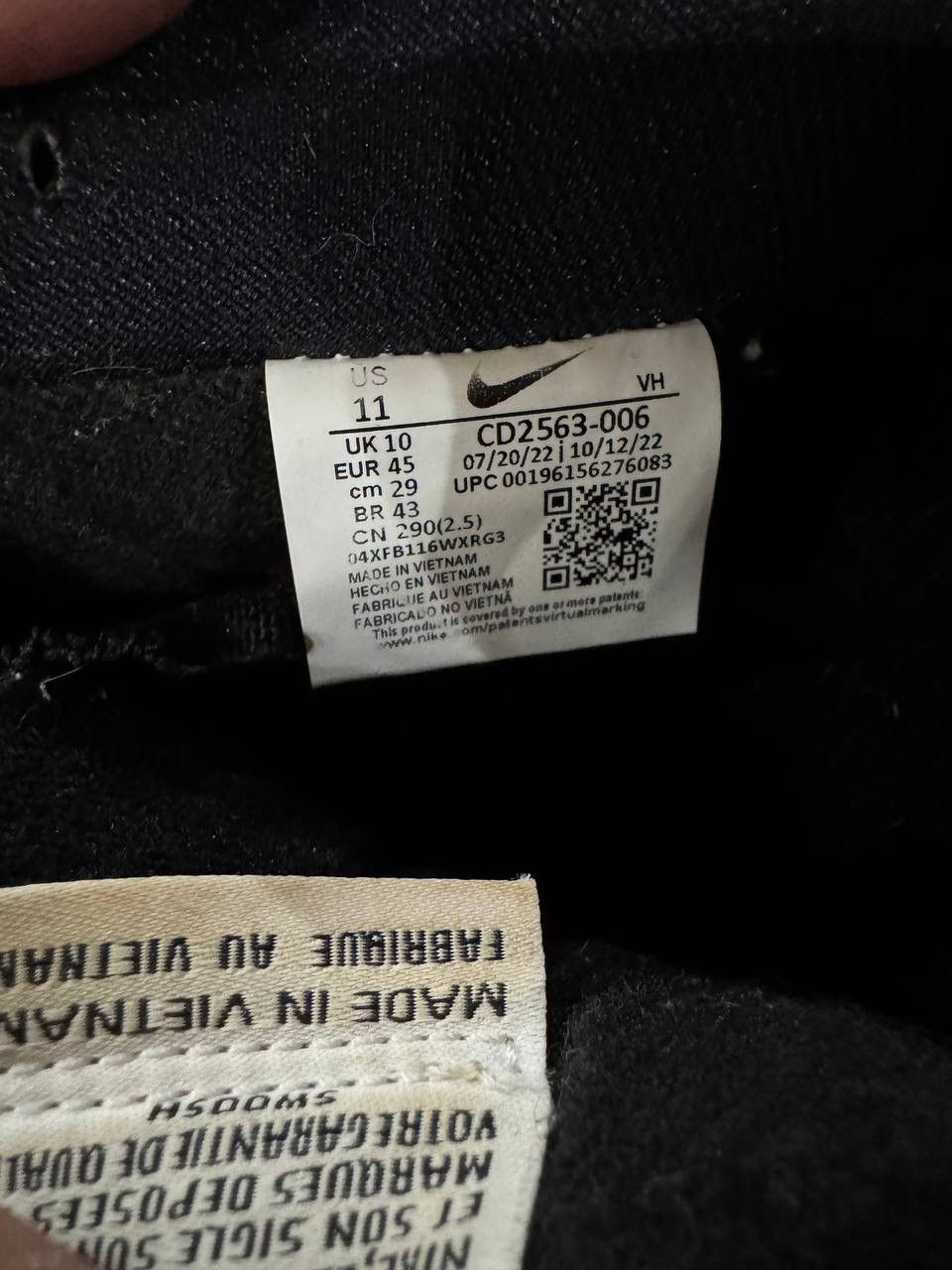 Vintage Nike Sb Dunk Low Pro Skateboard Size US 11 / EU 44 - 18 Thumbnail