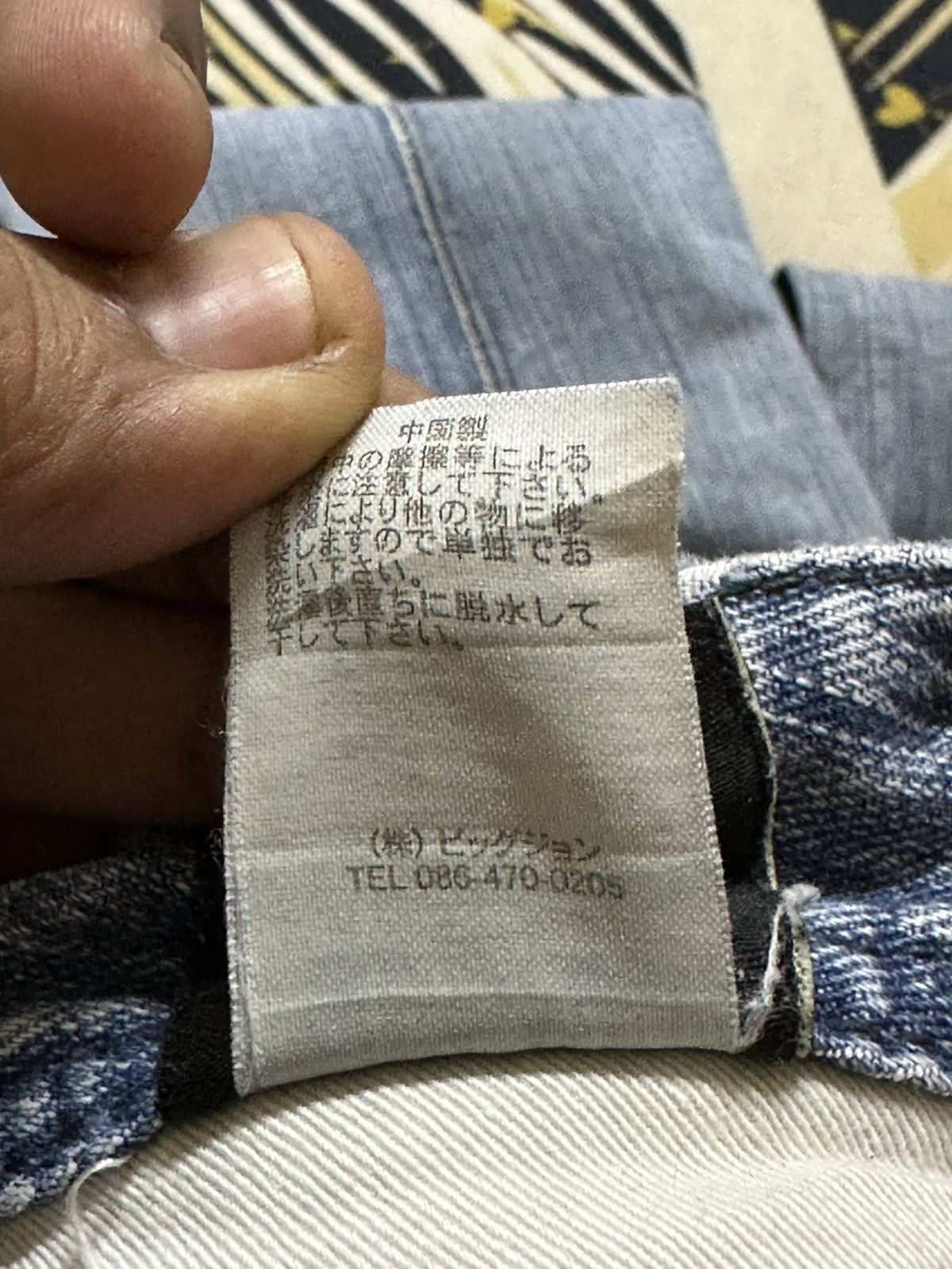 Big John Vintagw Big John Flare Faded Style Jeans Size US 33 - 10 Thumbnail