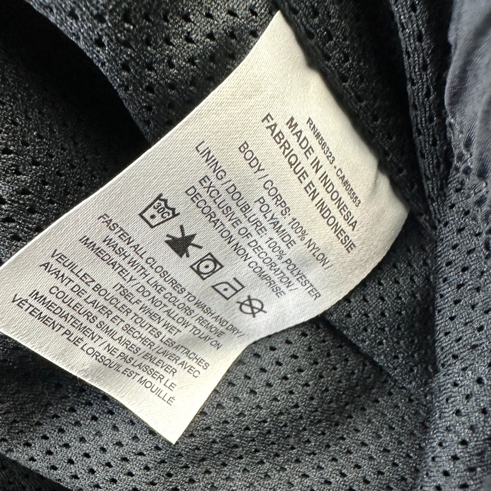 Jordan Brand Jordan Pants Mens XL Black Gray Sport Jam Warm Up Windbreaker Track Pants Regular Fit Elastic Waist Pockets Size US 36 / EU 52 - 7 Thumbnail