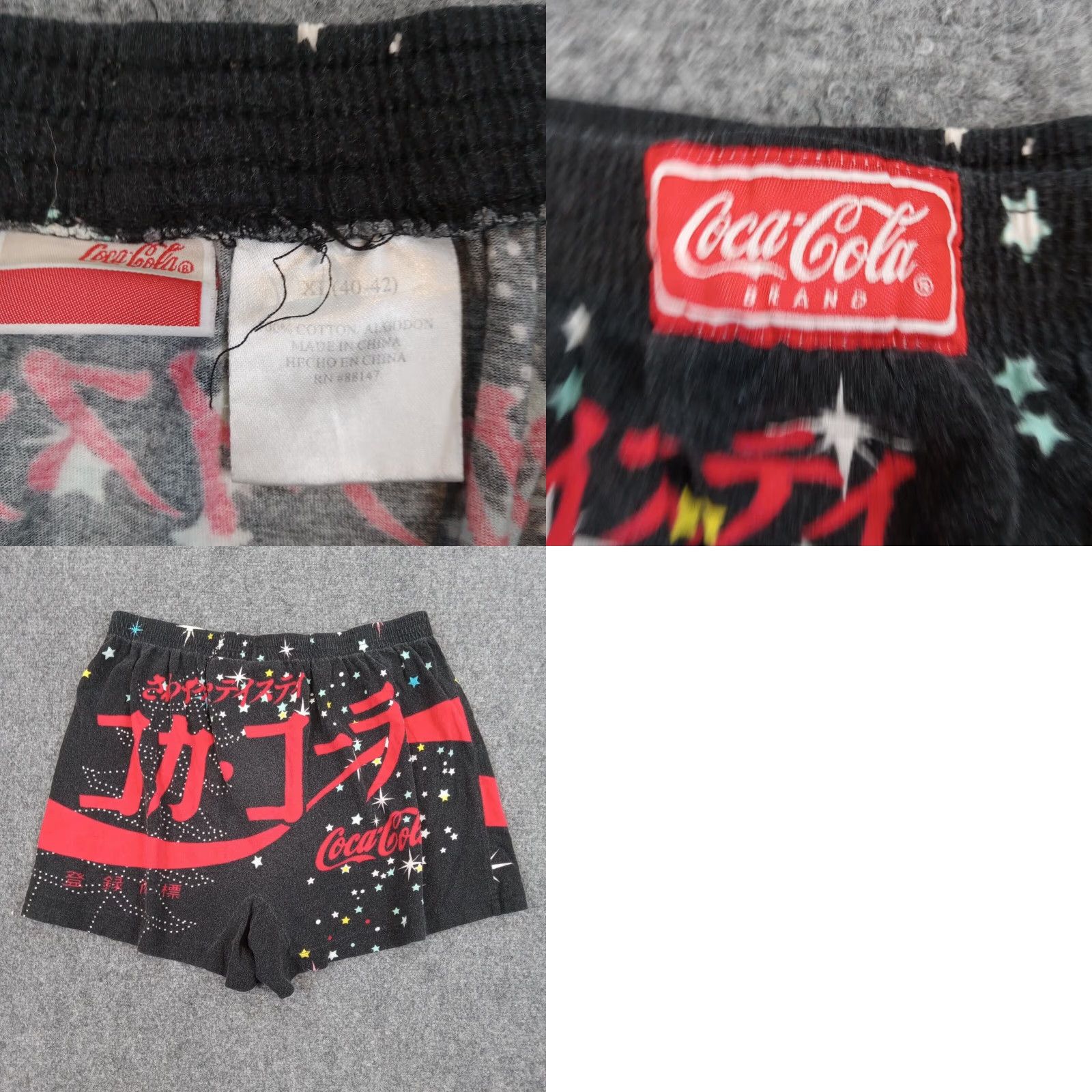 Vintage Coca-Cola Sleep Shorts Women's XL Black Elastic Waist Logo Size 40" / US 18 - 8 Thumbnail