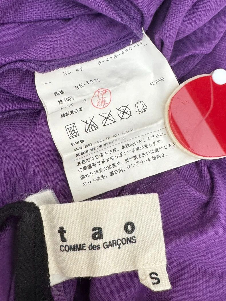 Comme des Garcons Comme Des Garcons Purple Ragged Strawberry Top Size S / US 4 / IT 40 - 7 Thumbnail