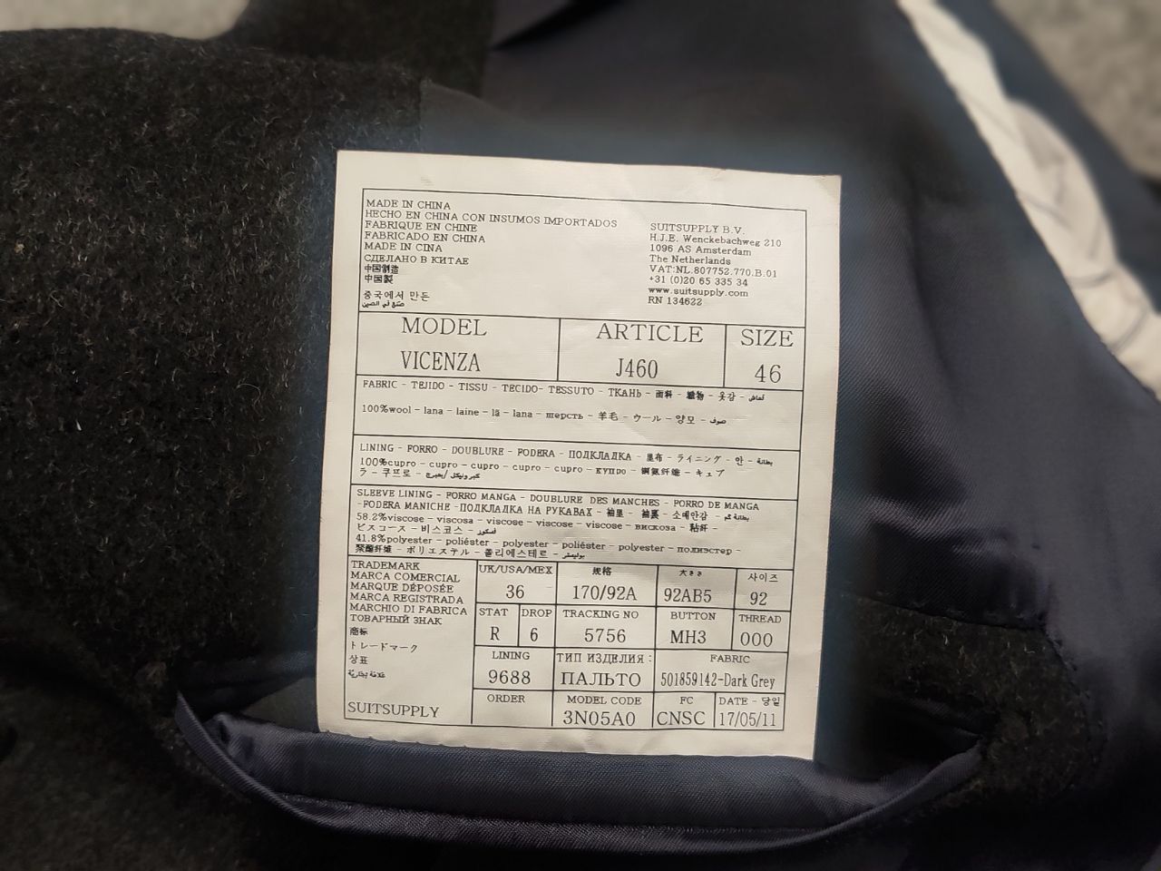 Suitsupply Suitsupply Design vicenza Gray Pure Wool coat Mid Jacket Size US S / EU 44-46 / 1 - 17 Thumbnail